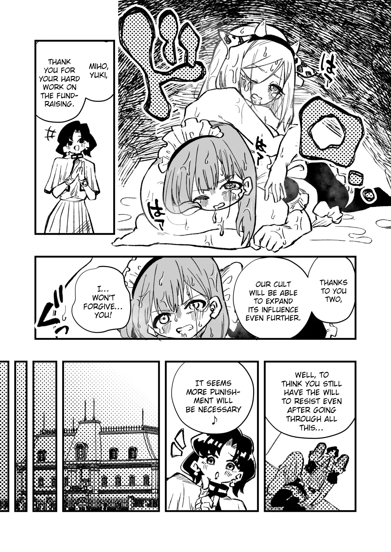 Josei Joui no Oshie ni Yotte Houkai Shita Fuufu no Hanashi 35