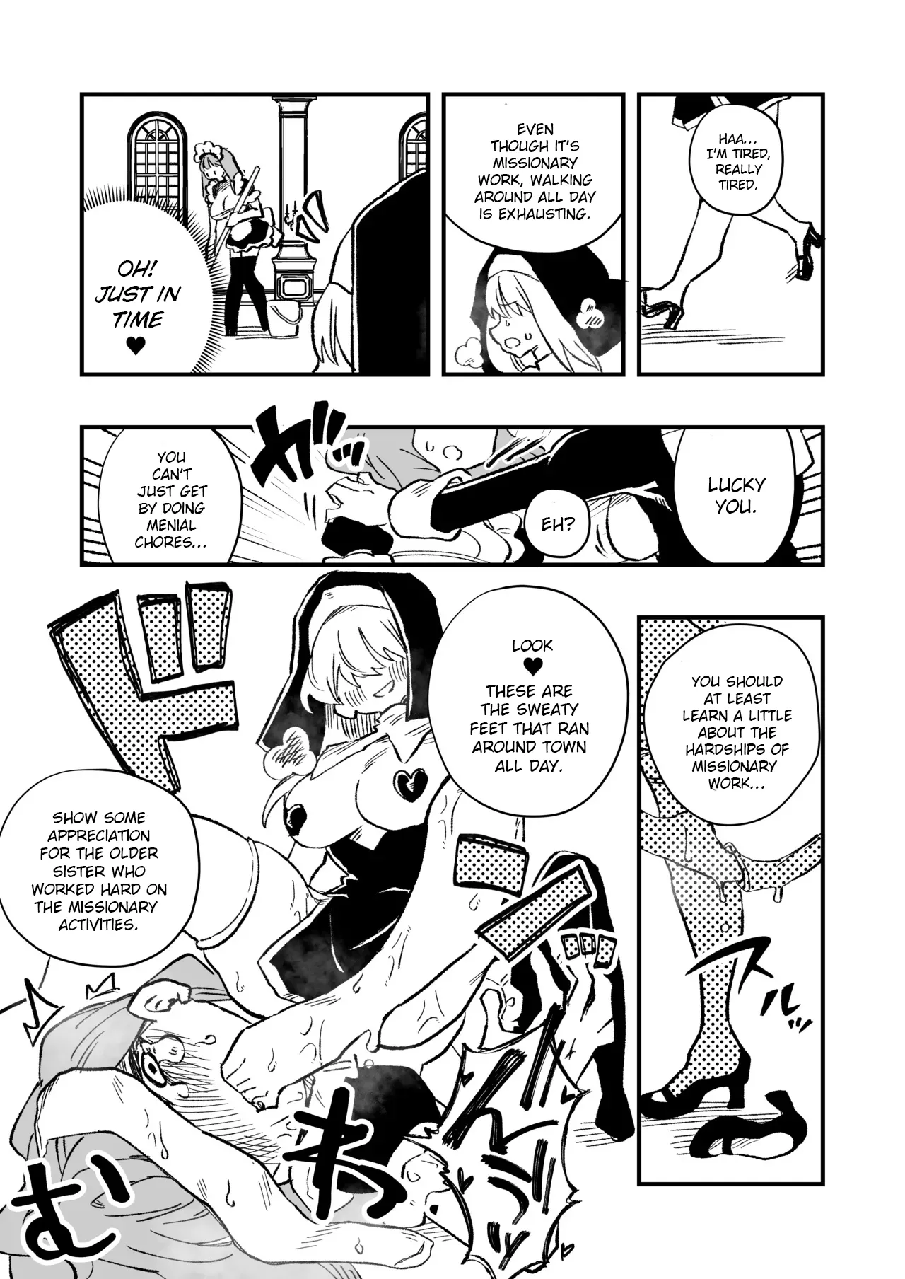 Josei Joui no Oshie ni Yotte Houkai Shita Fuufu no Hanashi 36