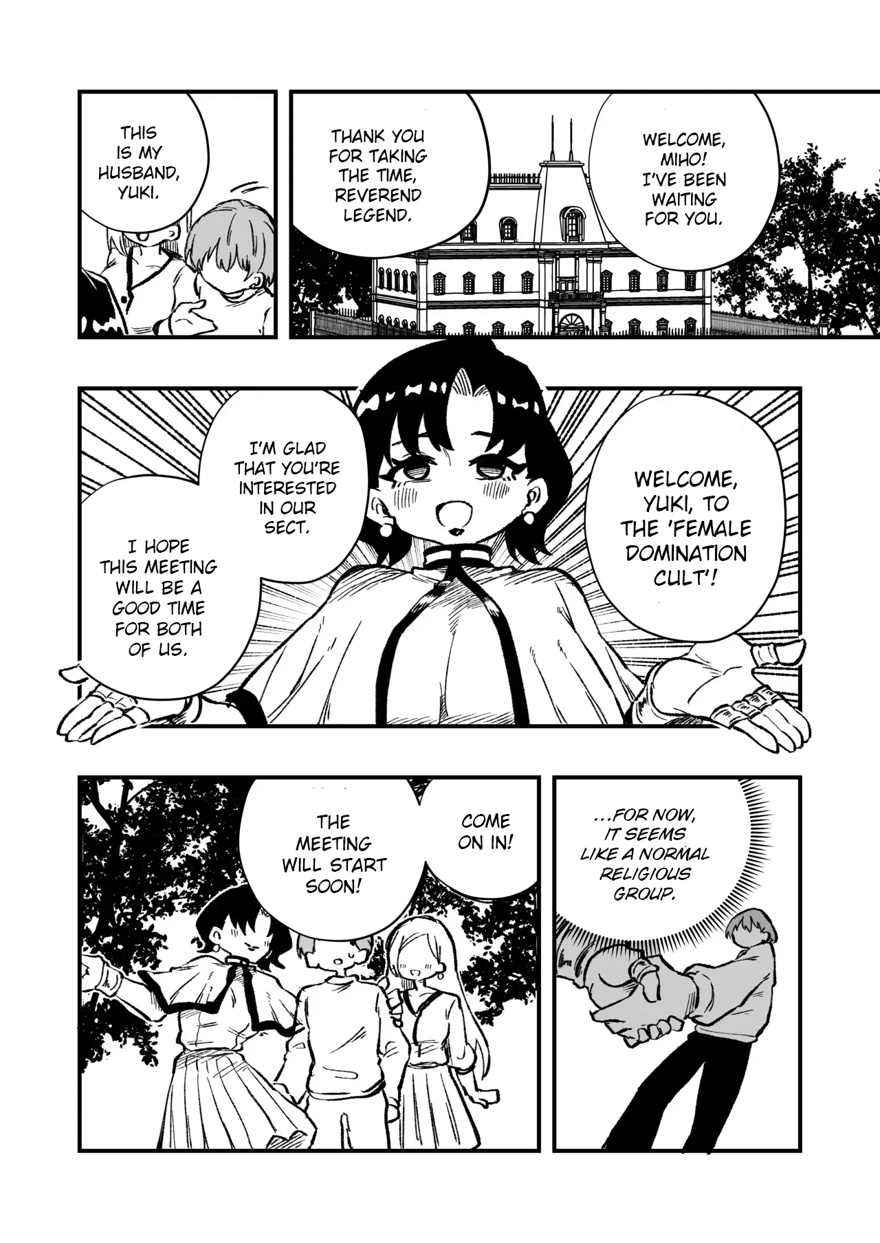 Josei Joui no Oshie ni Yotte Houkai Shita Fuufu no Hanashi 5