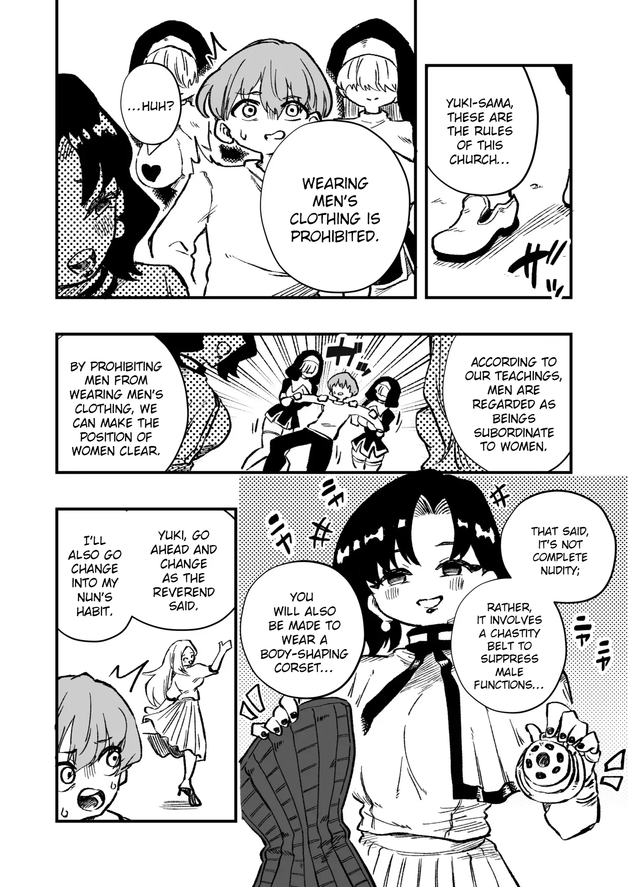 Josei Joui no Oshie ni Yotte Houkai Shita Fuufu no Hanashi 6