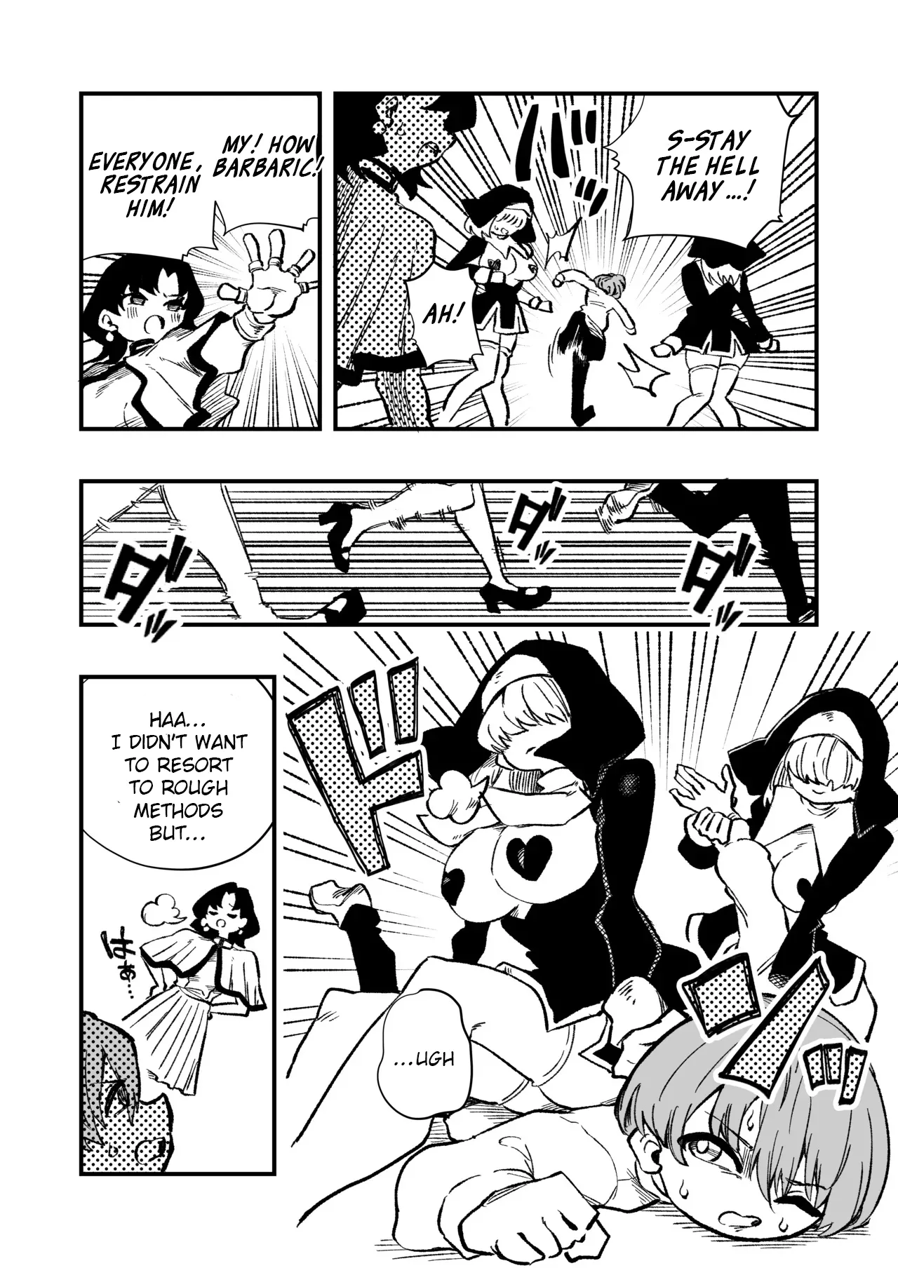 Josei Joui no Oshie ni Yotte Houkai Shita Fuufu no Hanashi 7
