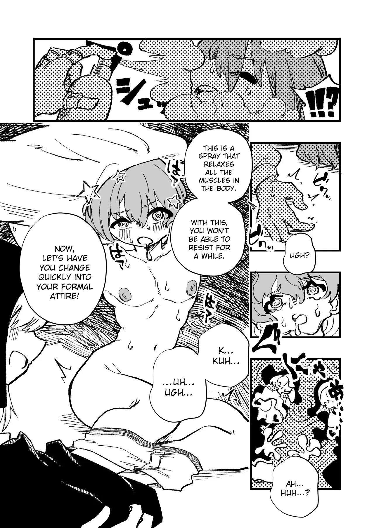 Josei Joui no Oshie ni Yotte Houkai Shita Fuufu no Hanashi 8
