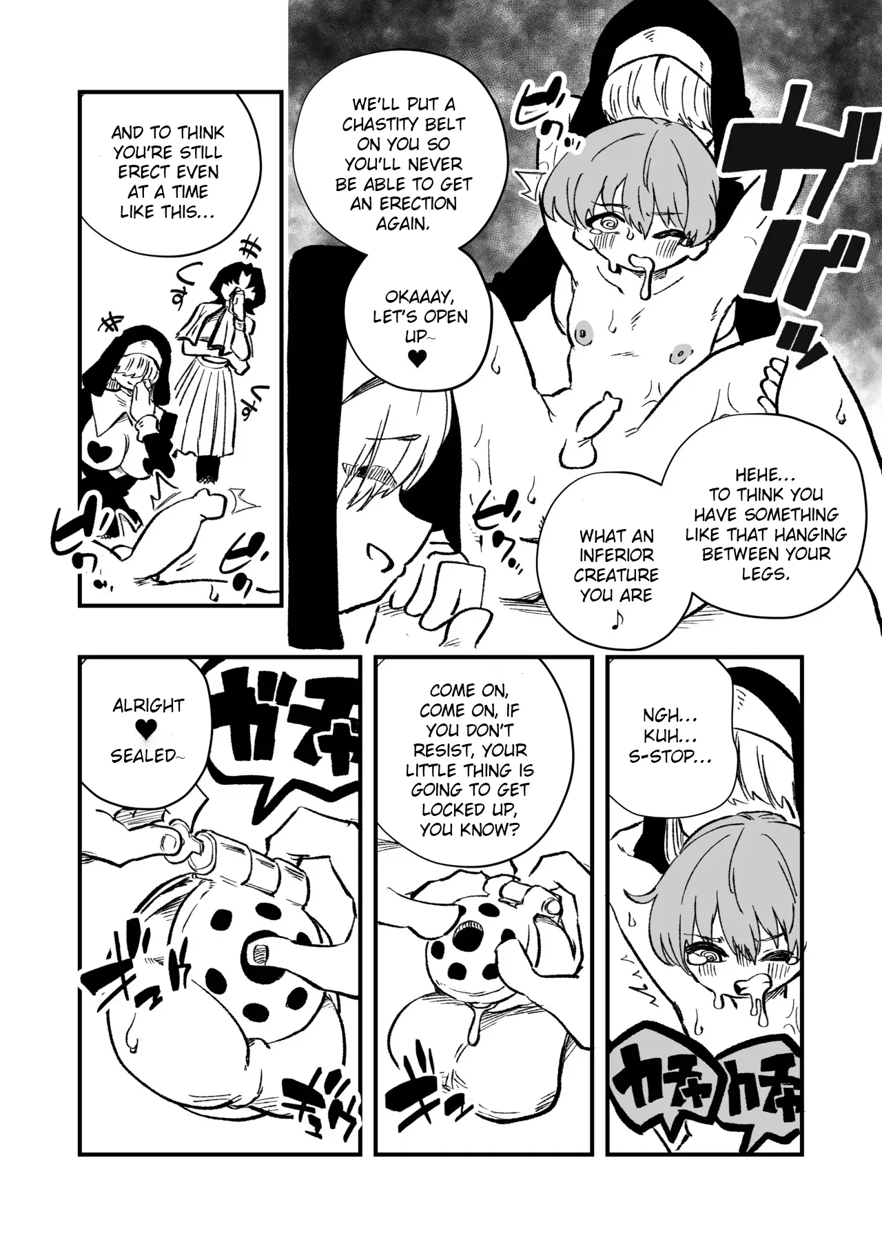 Josei Joui no Oshie ni Yotte Houkai Shita Fuufu no Hanashi 9
