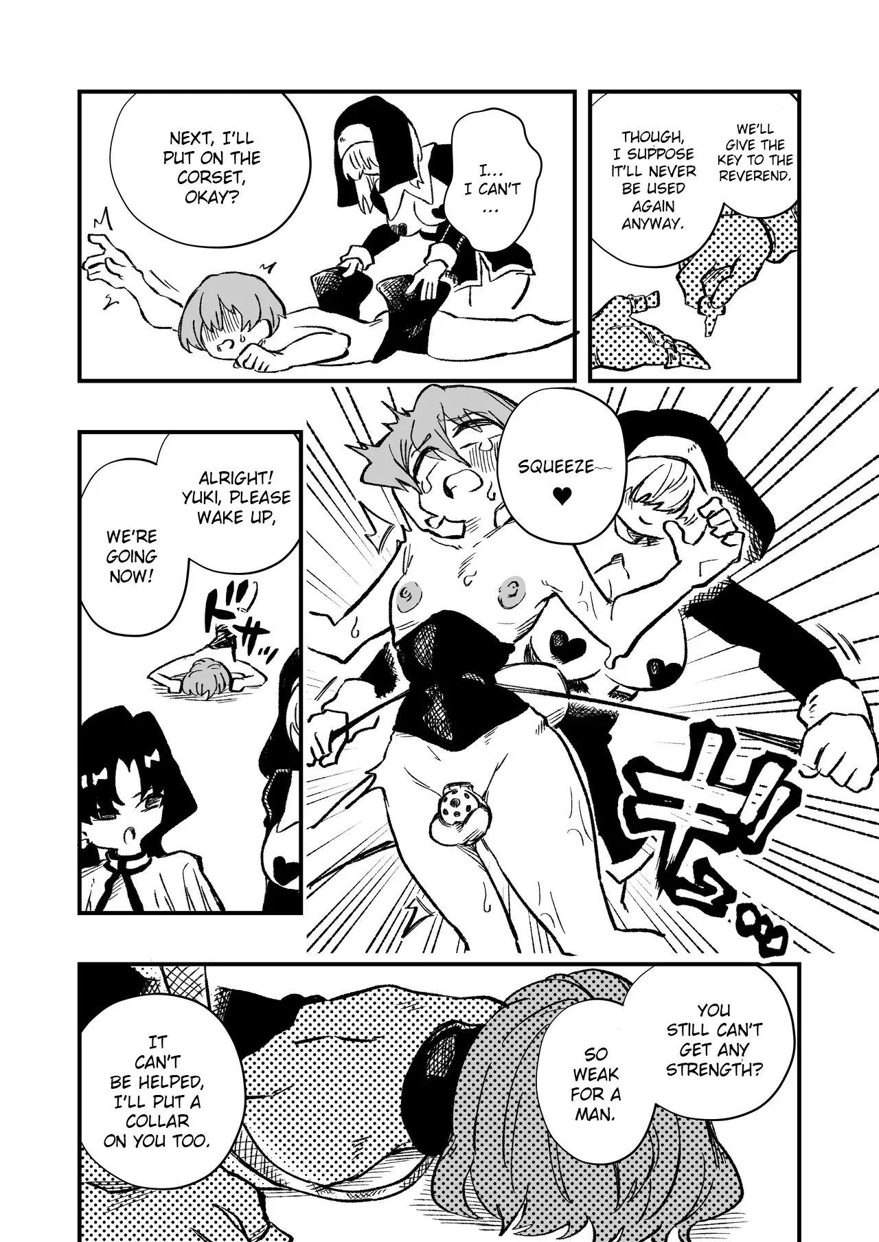 Josei Joui no Oshie ni Yotte Houkai Shita Fuufu no Hanashi 10