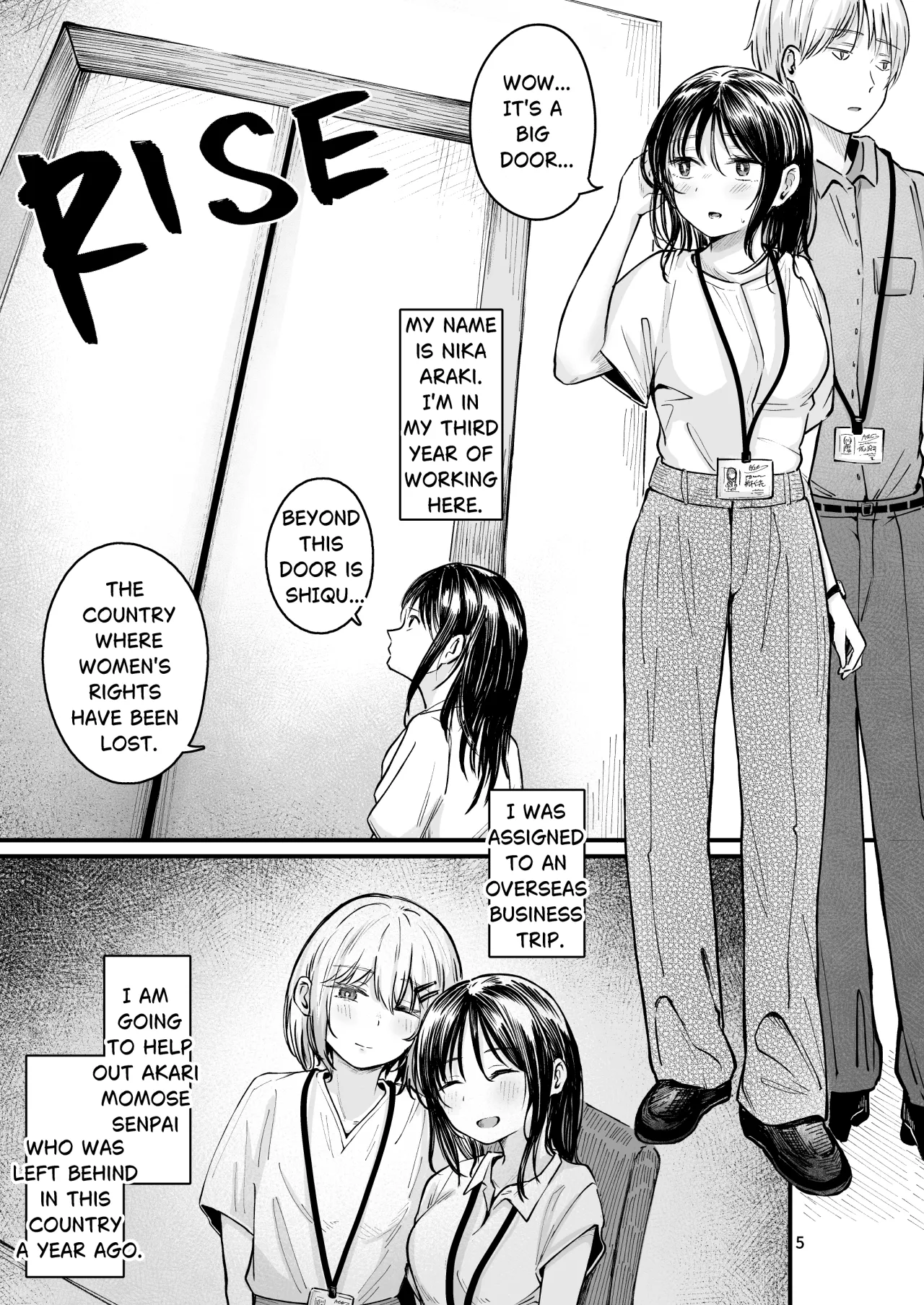 Josei no Kenri ga Ushinawareta Kuni 2 3