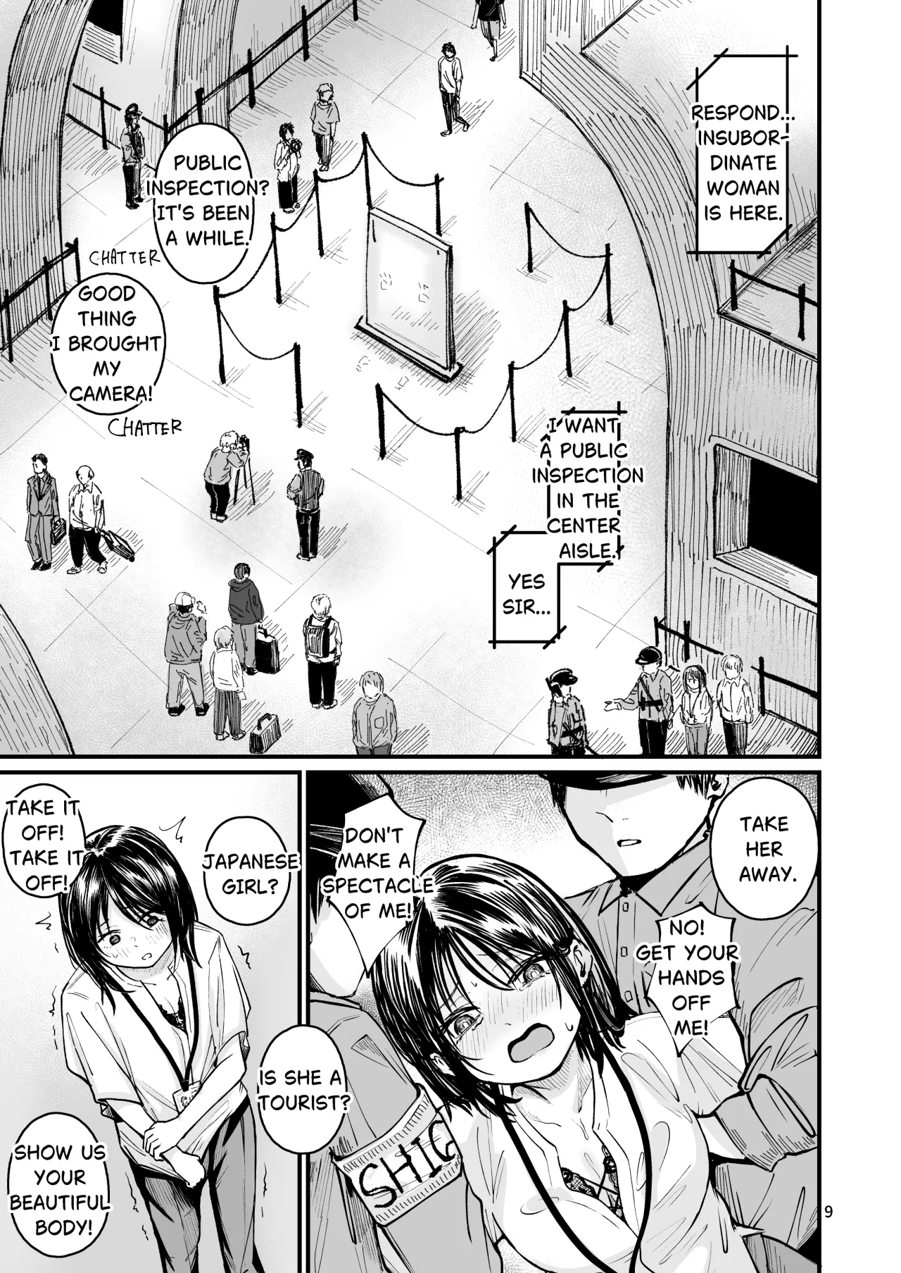 Josei no Kenri ga Ushinawareta Kuni 2 7