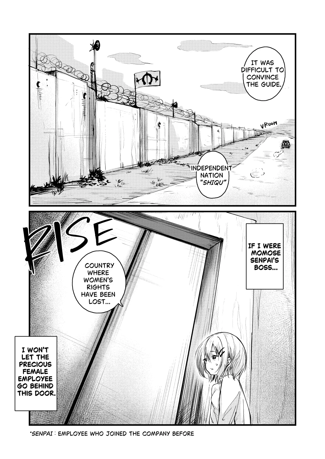 Josei no Kenri ga Ushinawareta Kuni 2