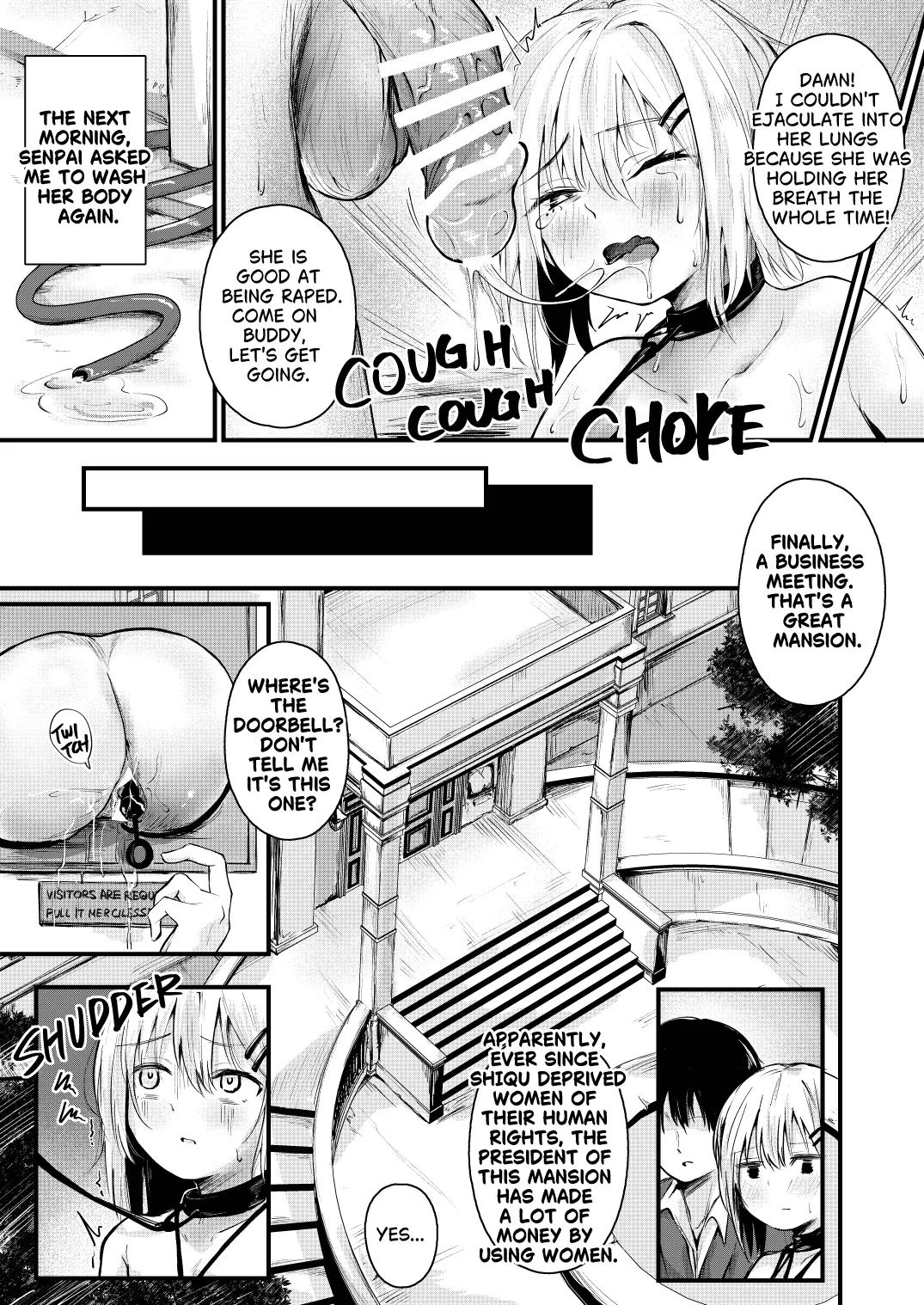 Josei no Kenri ga Ushinawareta Kuni 17