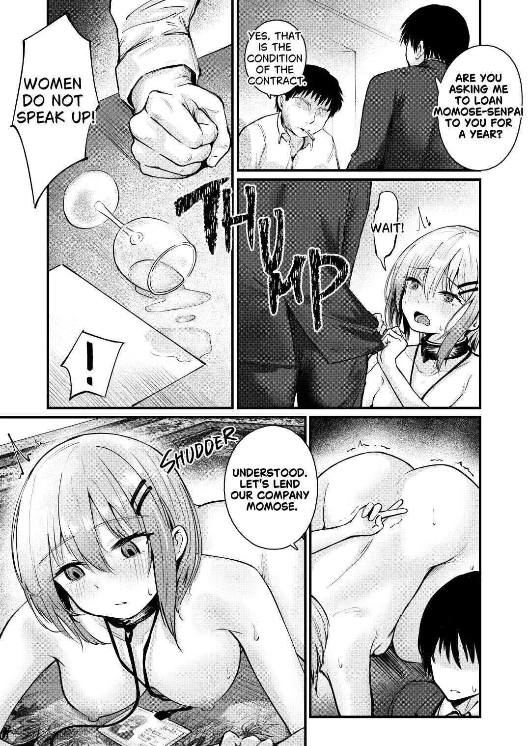Josei no Kenri ga Ushinawareta Kuni 23