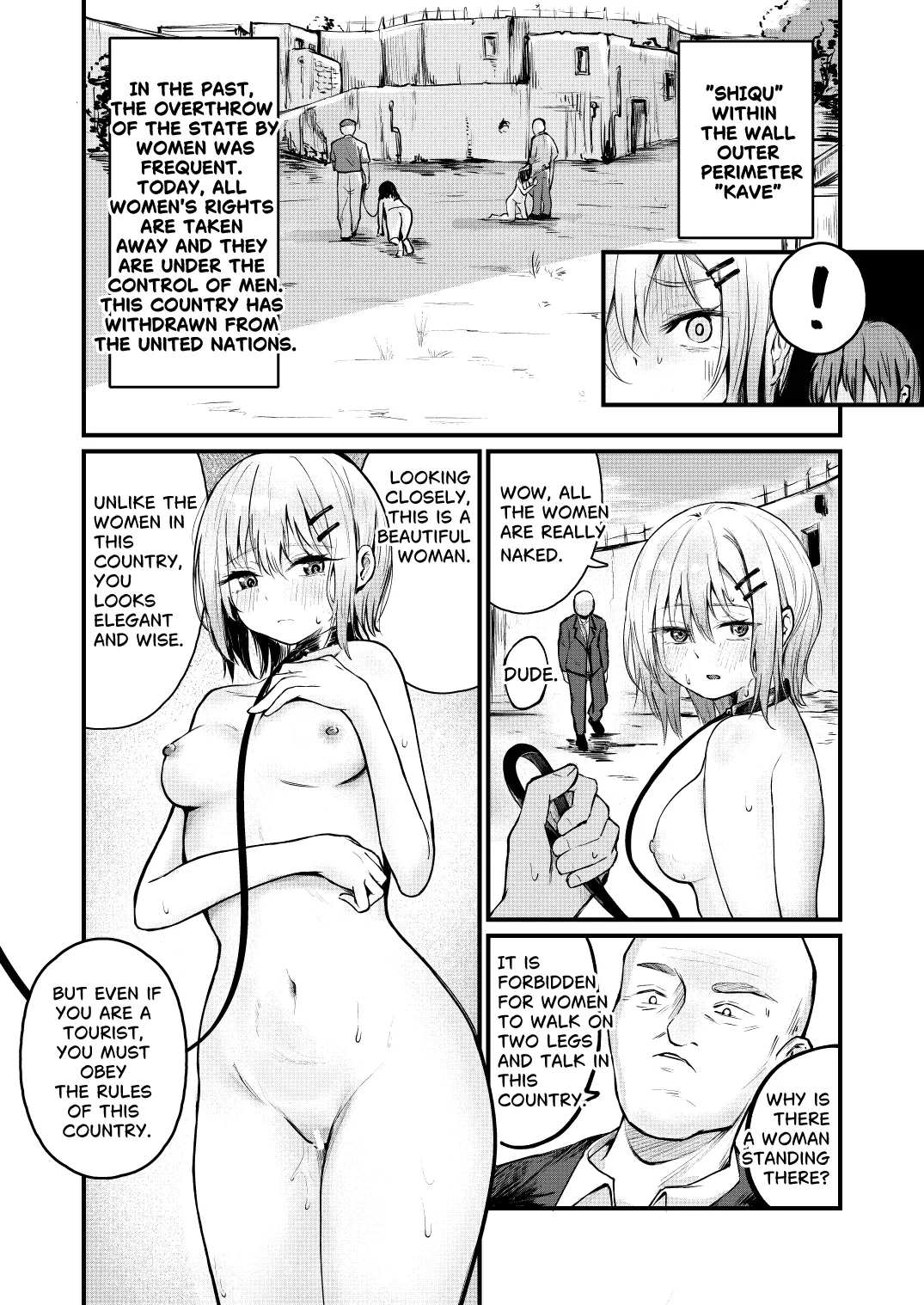 Josei no Kenri ga Ushinawareta Kuni 7