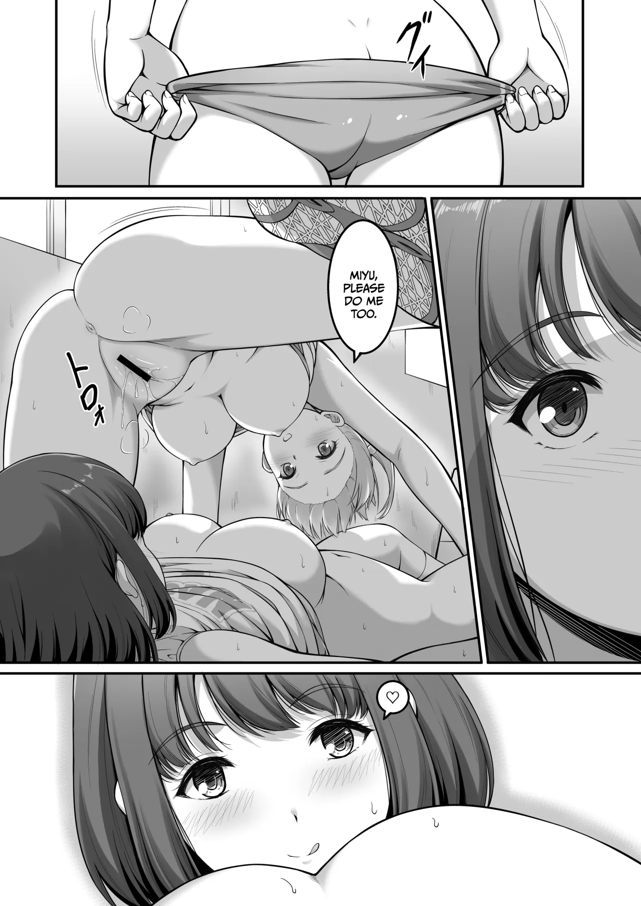 Joshi Volley-bu JK, Netorareru. 2 11