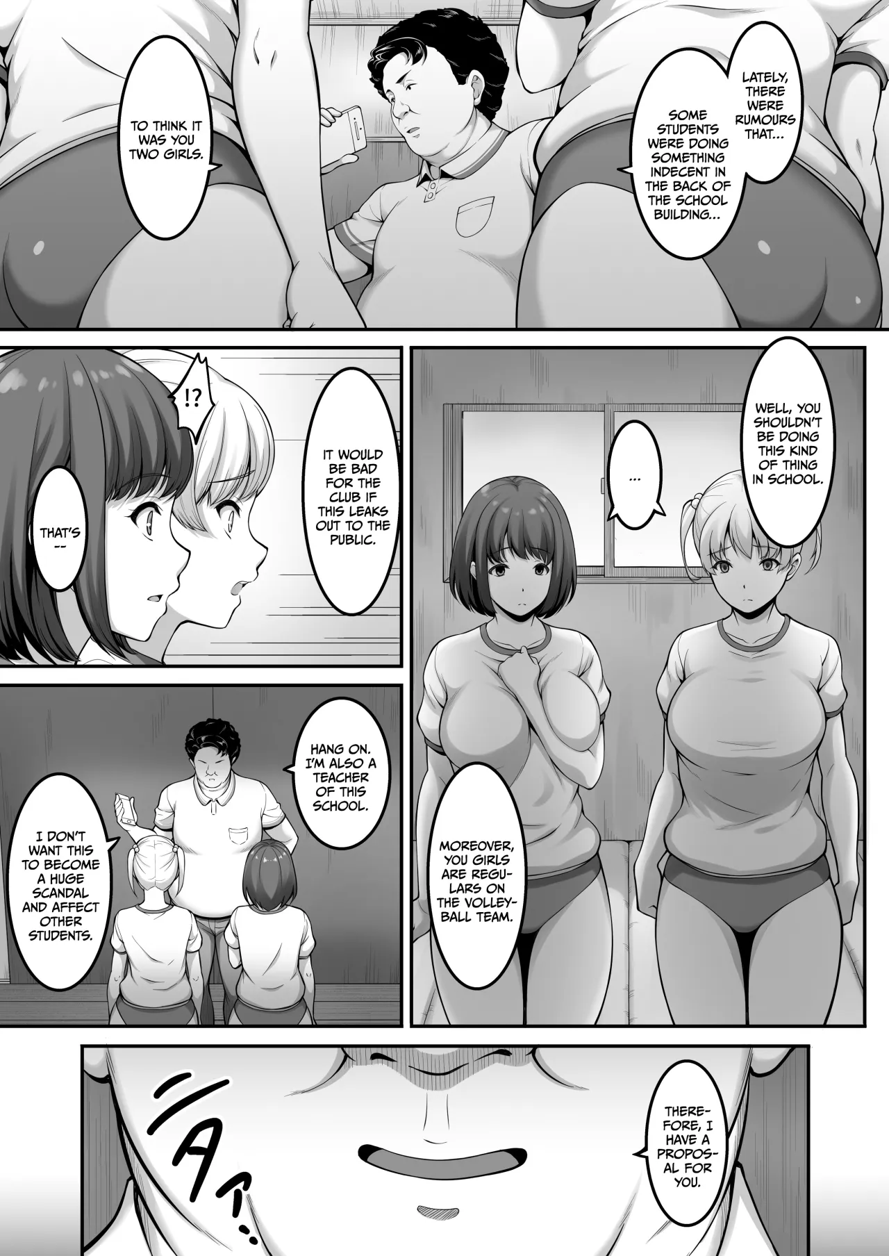 Joshi Volley-bu JK, Netorareru. 2 16