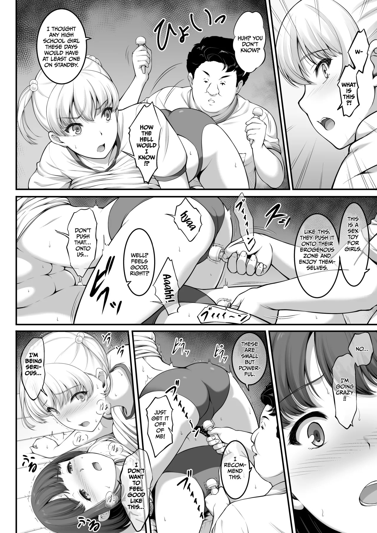 Joshi Volley-bu JK, Netorareru. 2 21