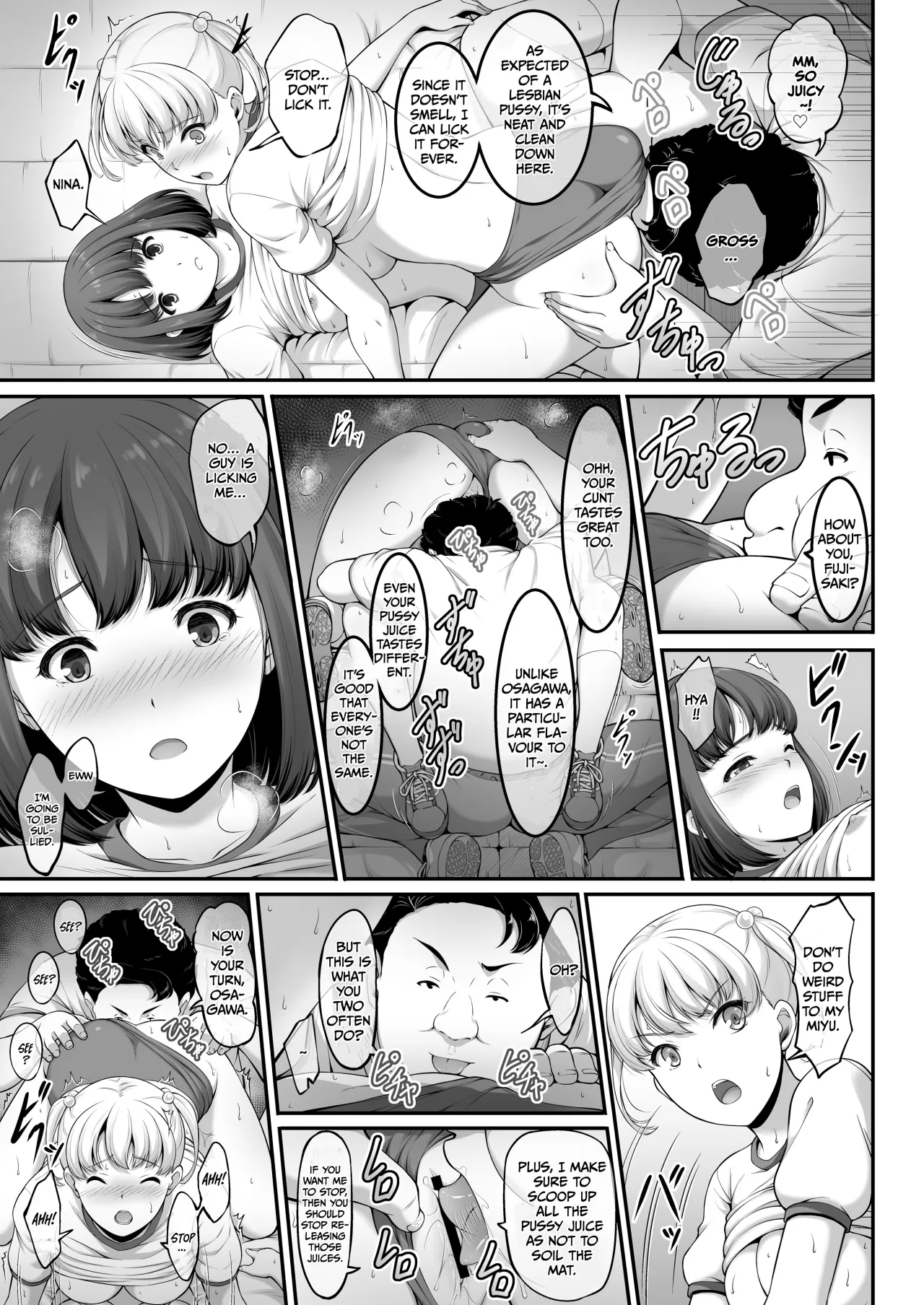 Joshi Volley-bu JK, Netorareru. 2 24
