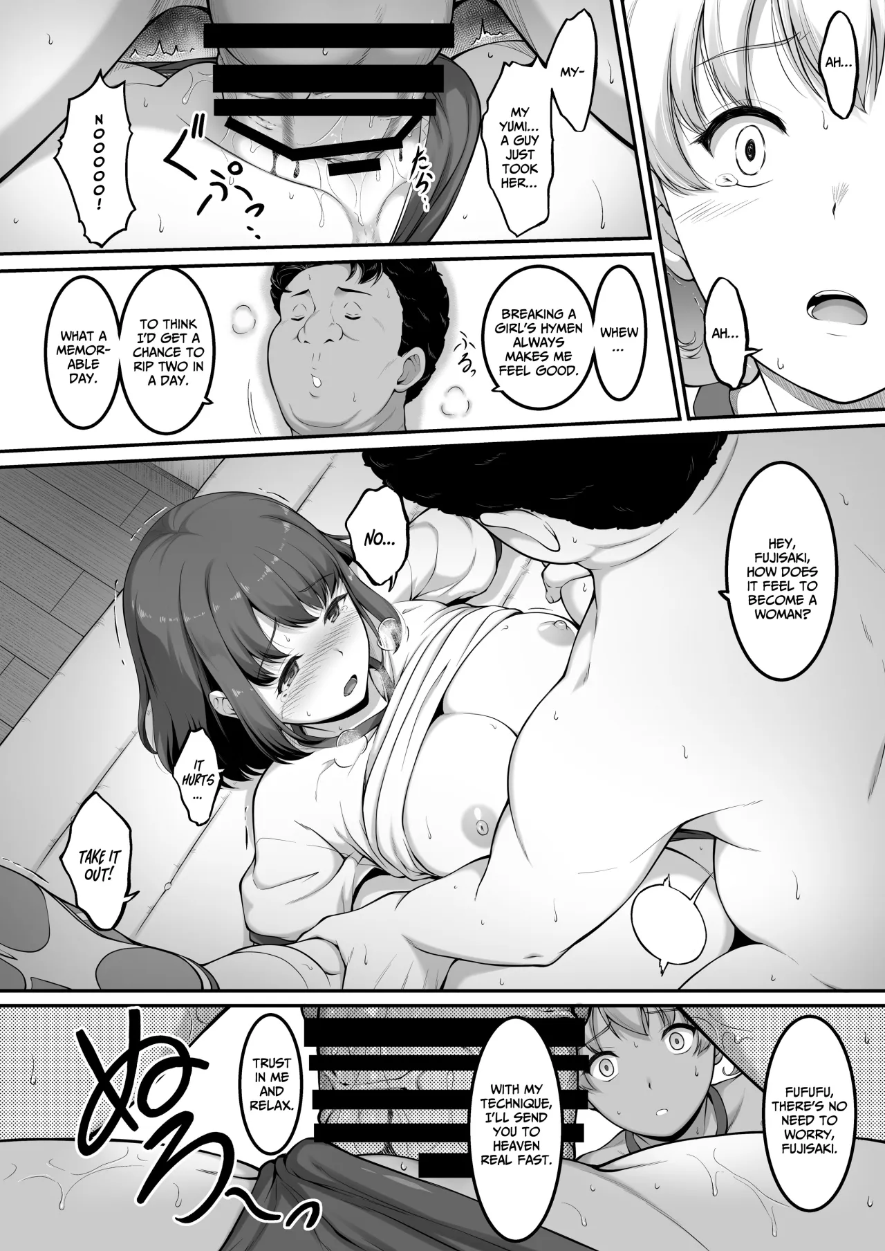 Joshi Volley-bu JK, Netorareru. 2 37