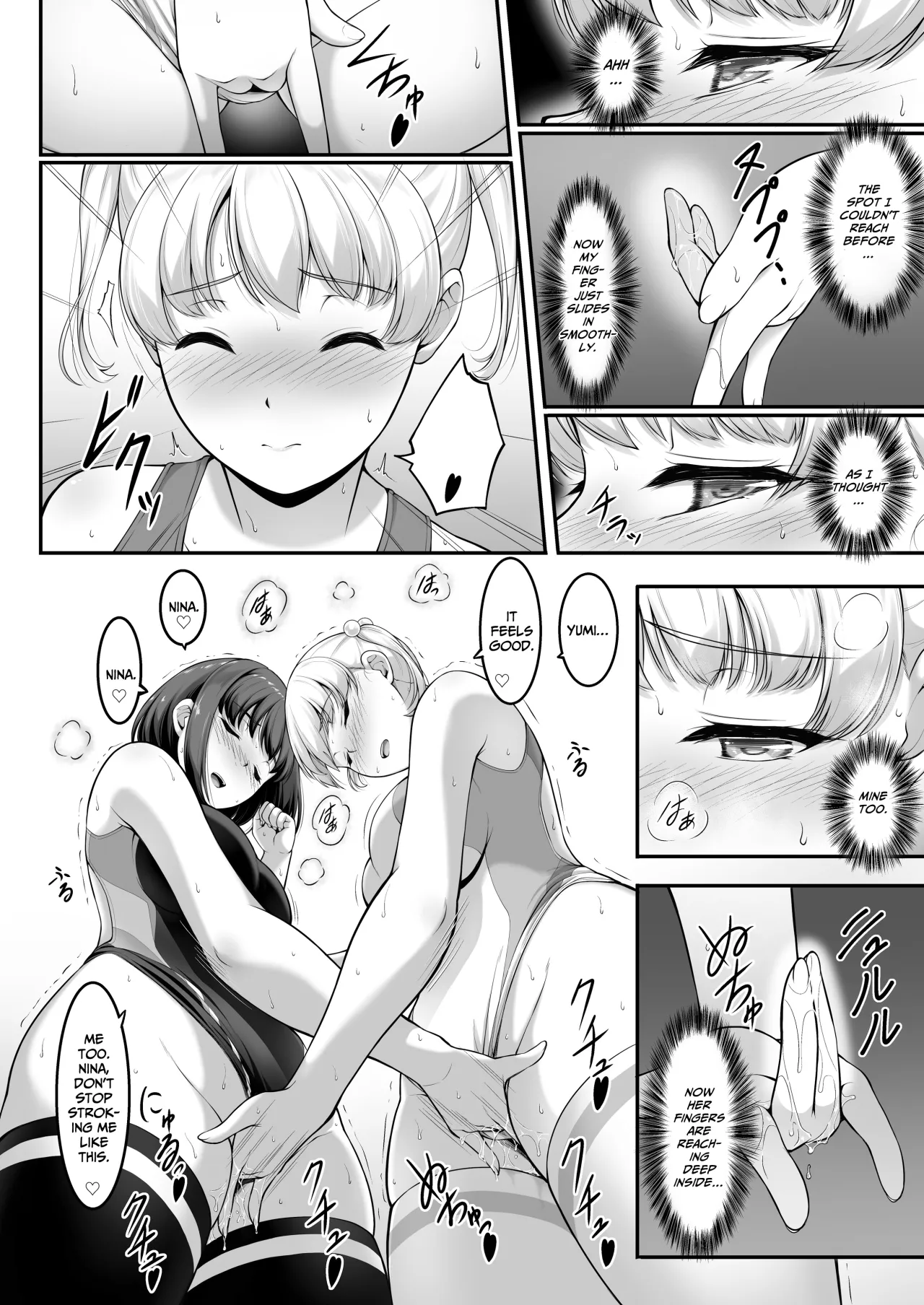 Joshi Volley-bu JK, Netorareru. 2 49