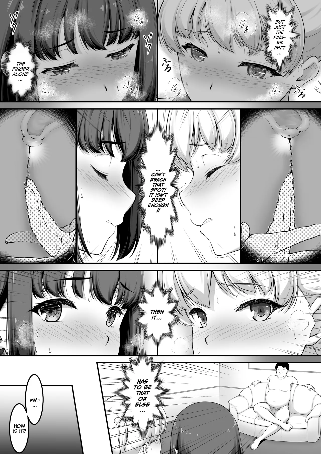 Joshi Volley-bu JK, Netorareru. 2 50