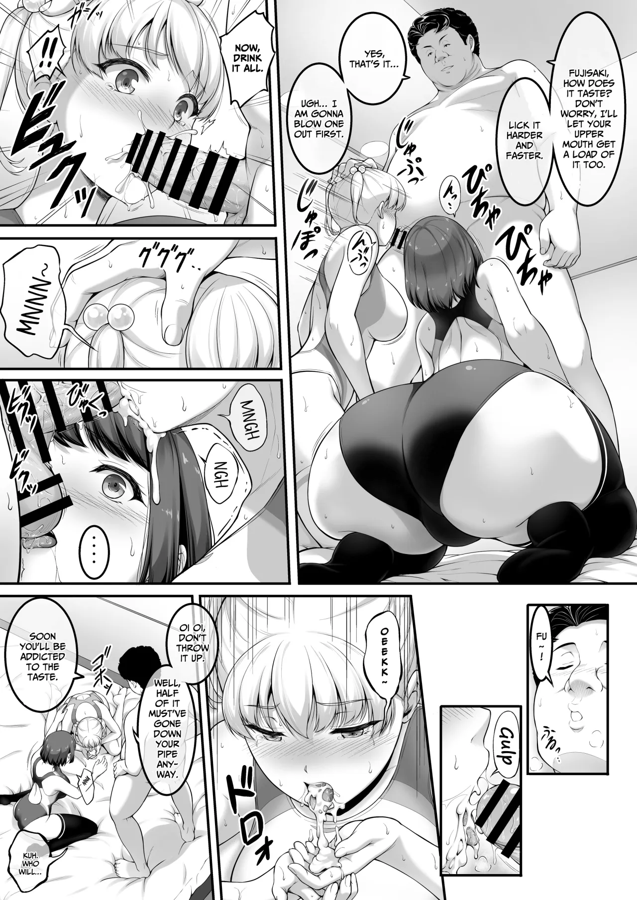 Joshi Volley-bu JK, Netorareru. 2 54