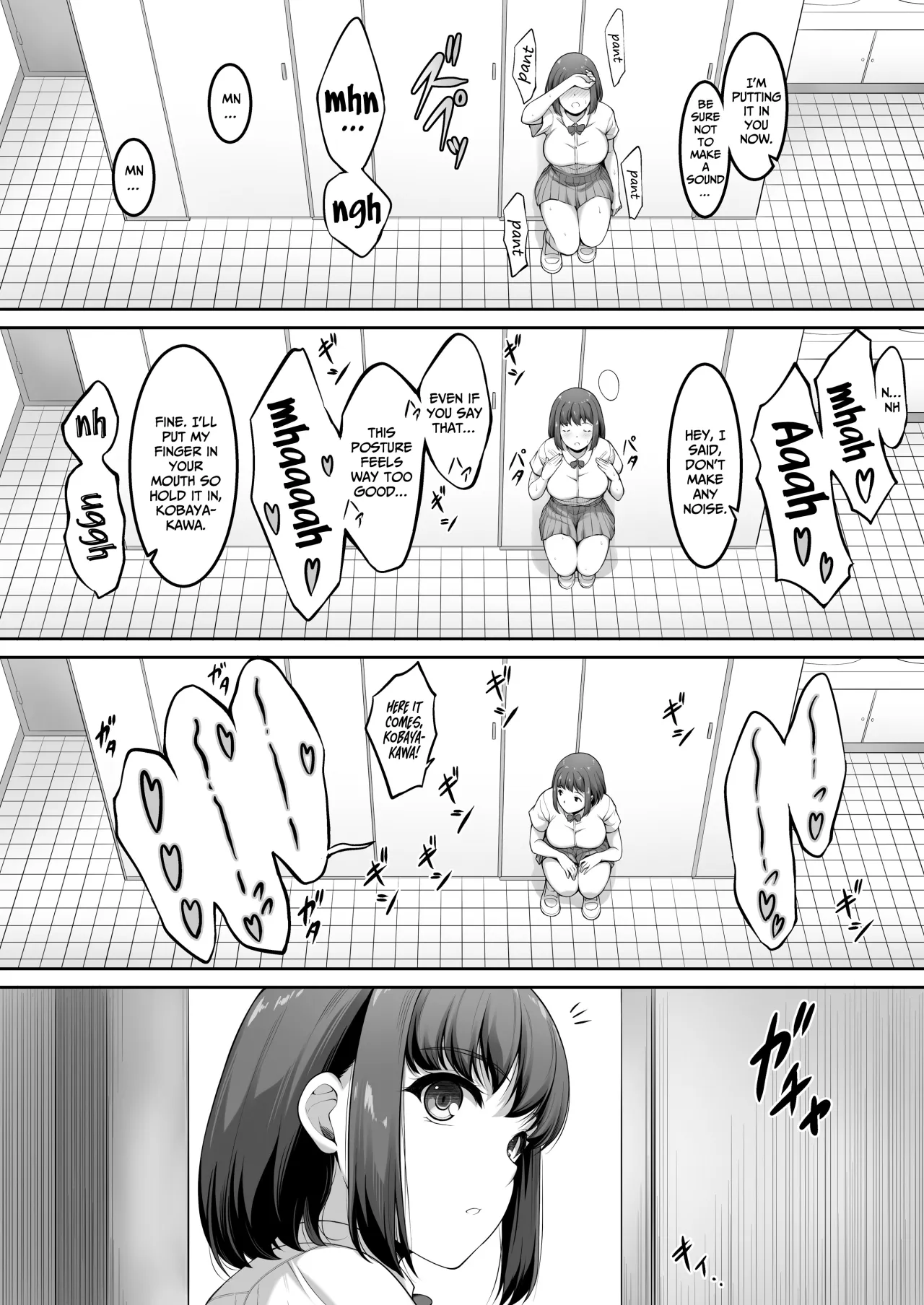 Joshi Volley-bu JK, Netorareru. 2 71