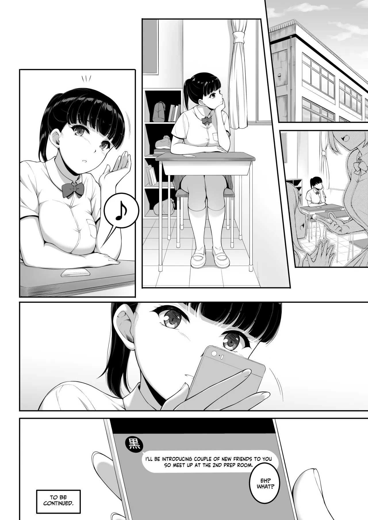 Joshi Volley-bu JK, Netorareru. 2 75