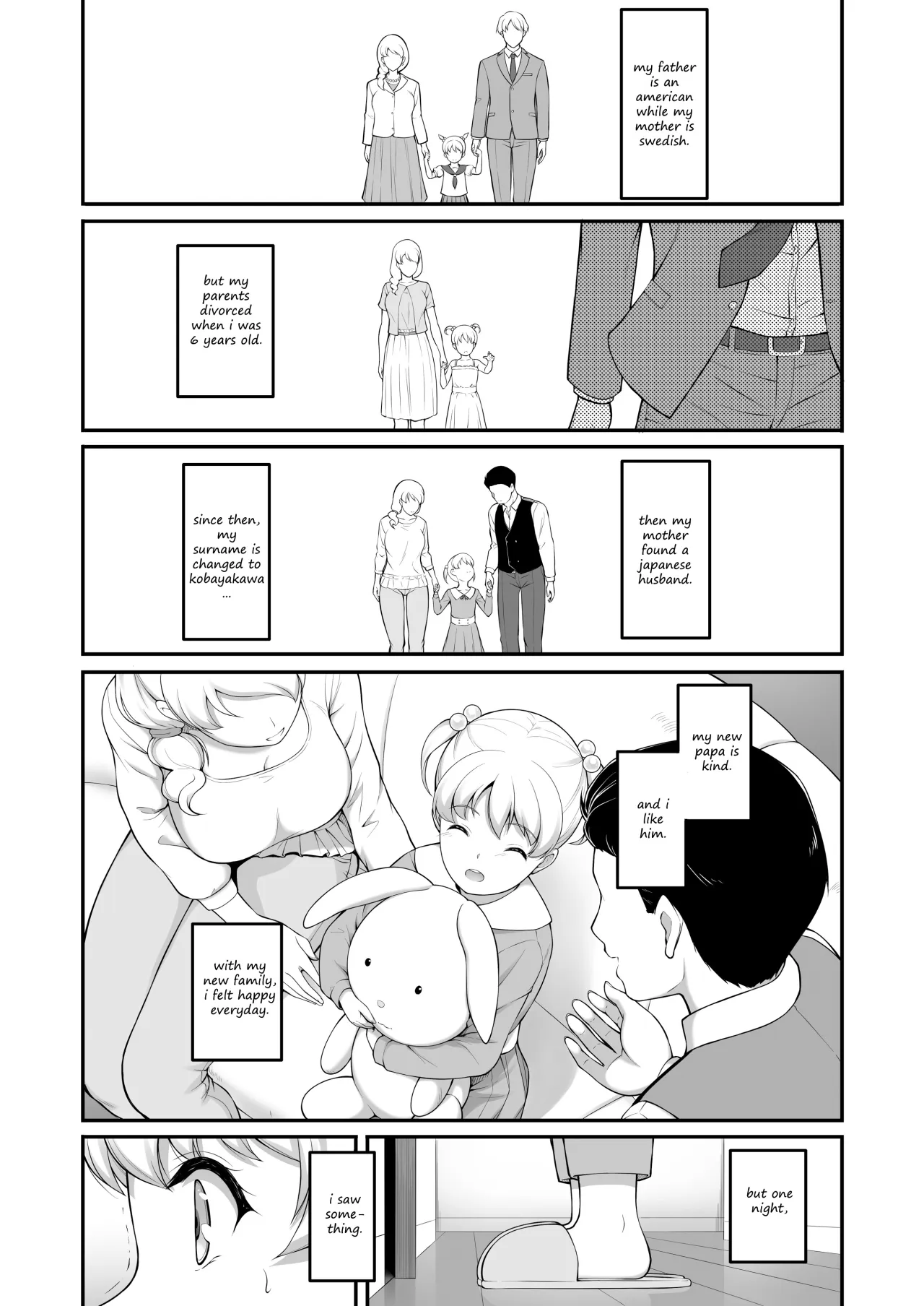 Joshi Volley-bu JK, Netorareru. 2 78