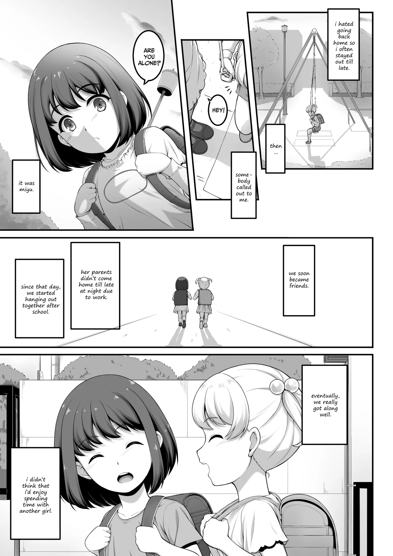 Joshi Volley-bu JK, Netorareru. 2 80