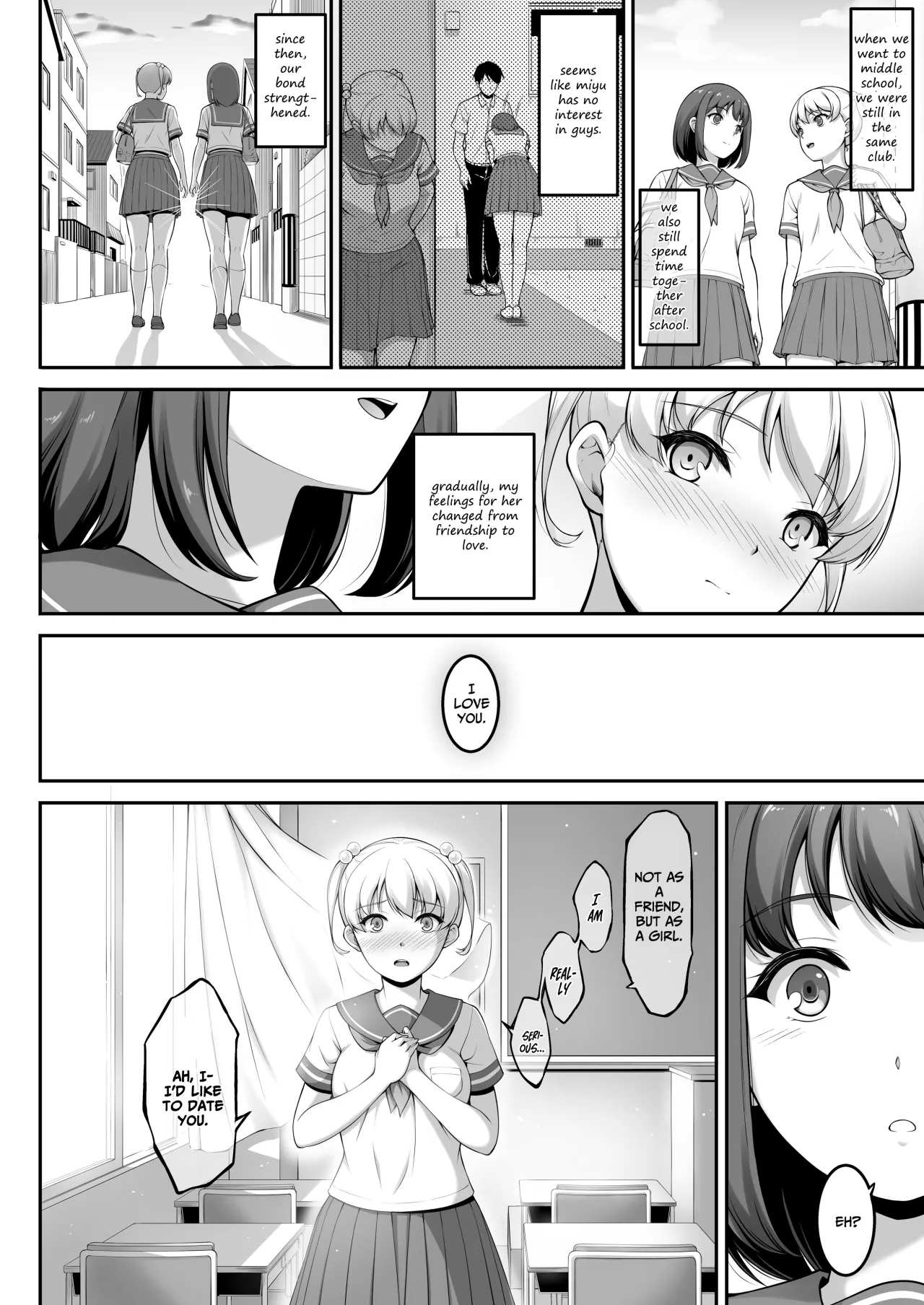 Joshi Volley-bu JK, Netorareru. 2 81