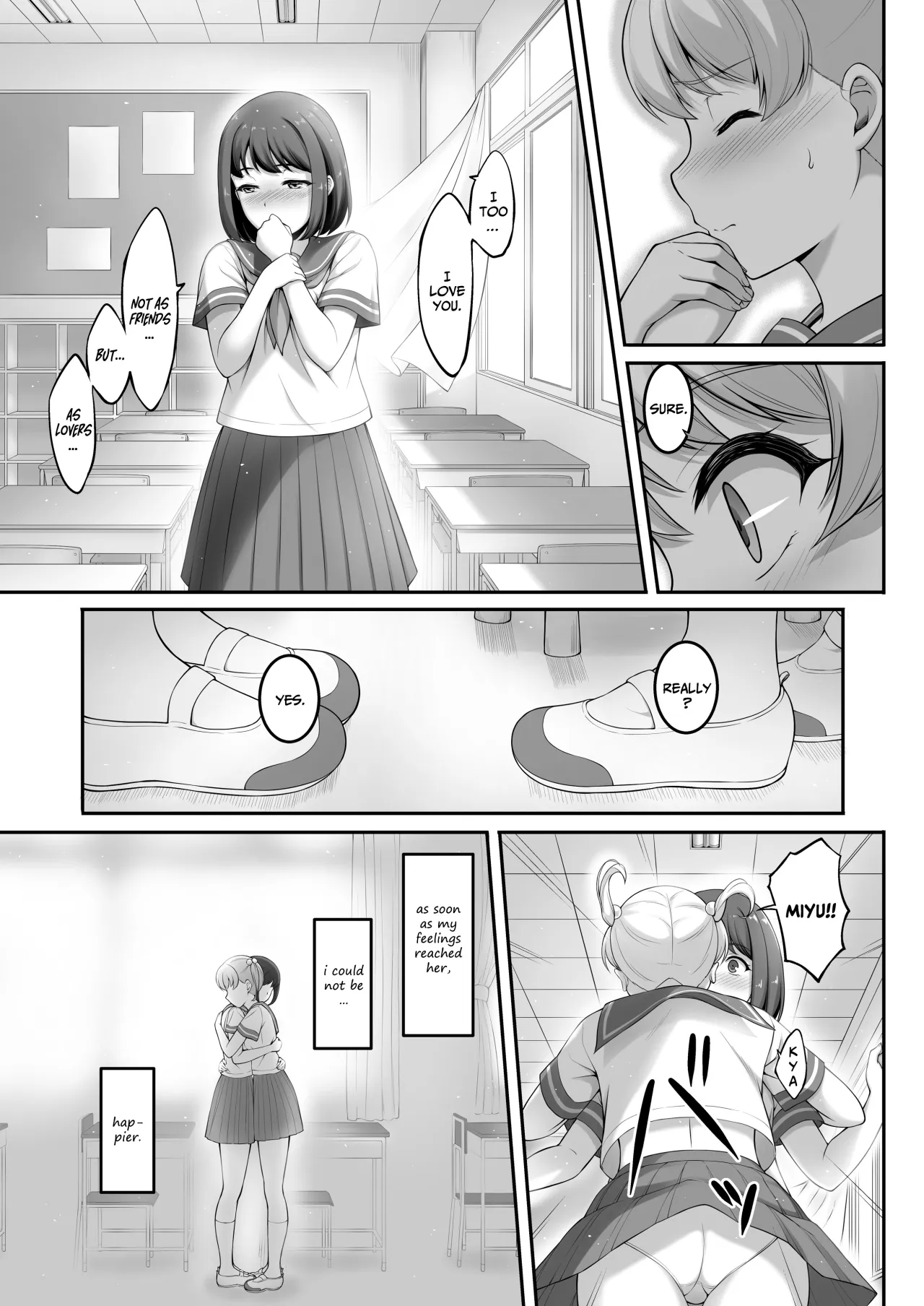 Joshi Volley-bu JK, Netorareru. 2 82