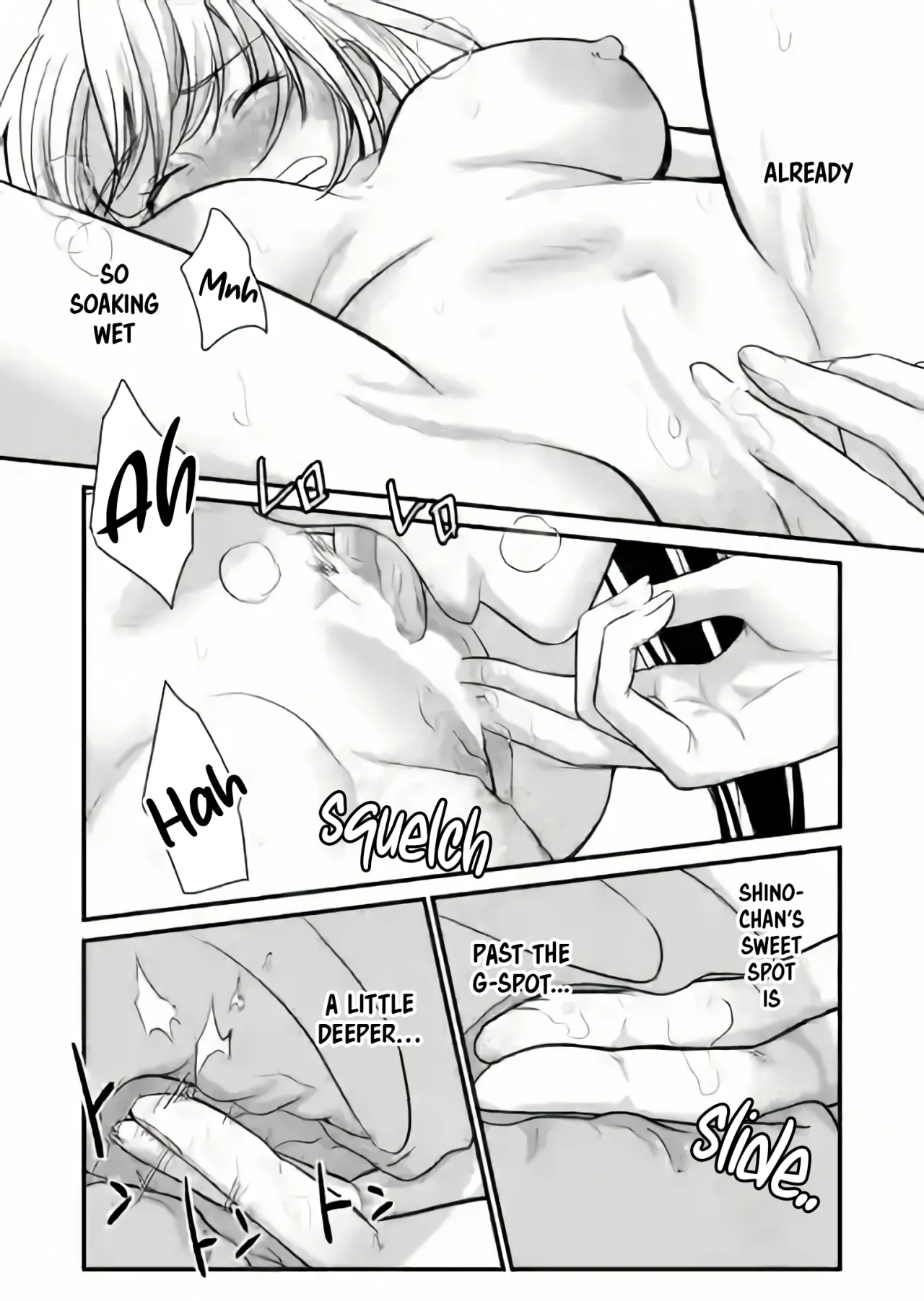 Joshikai Plan! 16