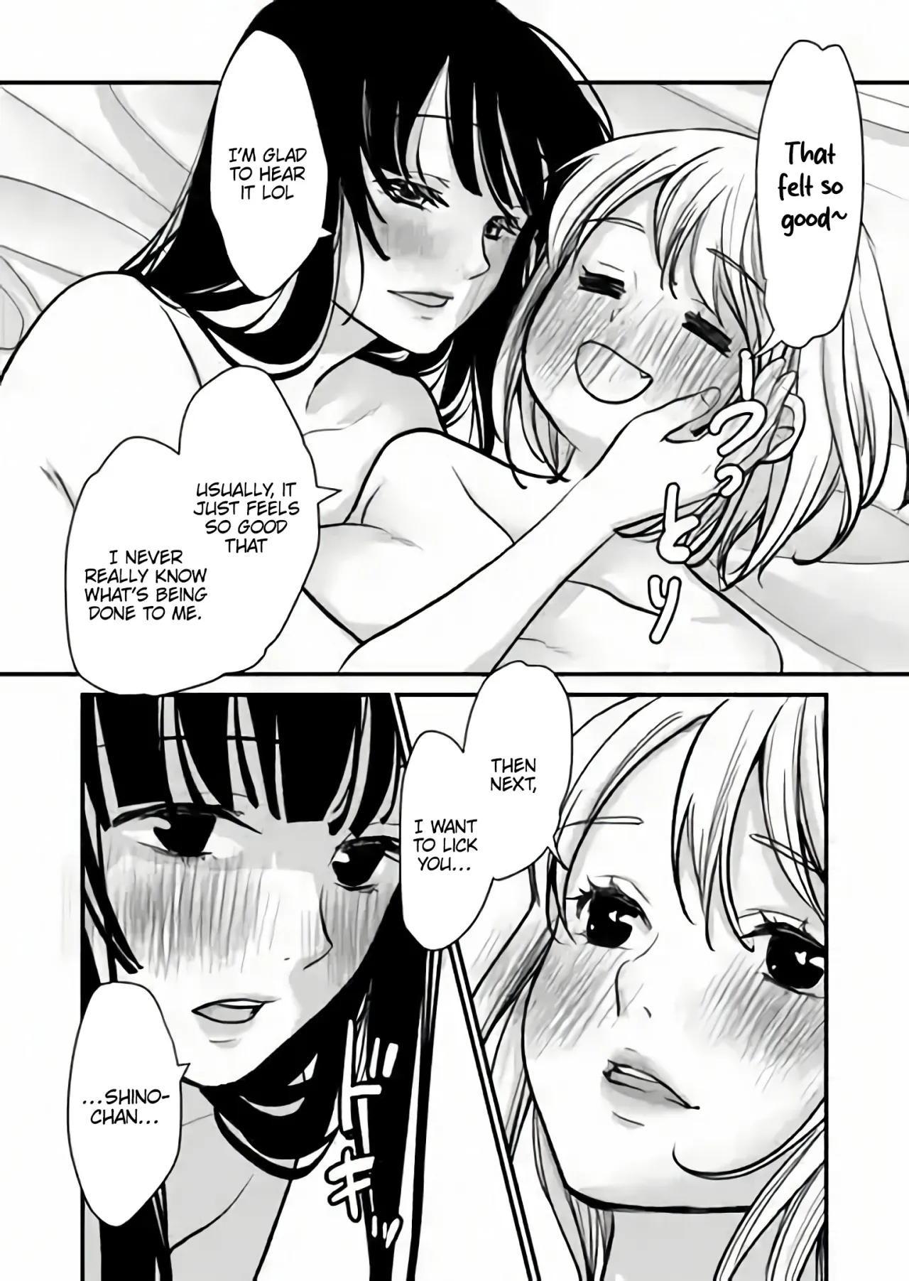 Joshikai Plan! 21