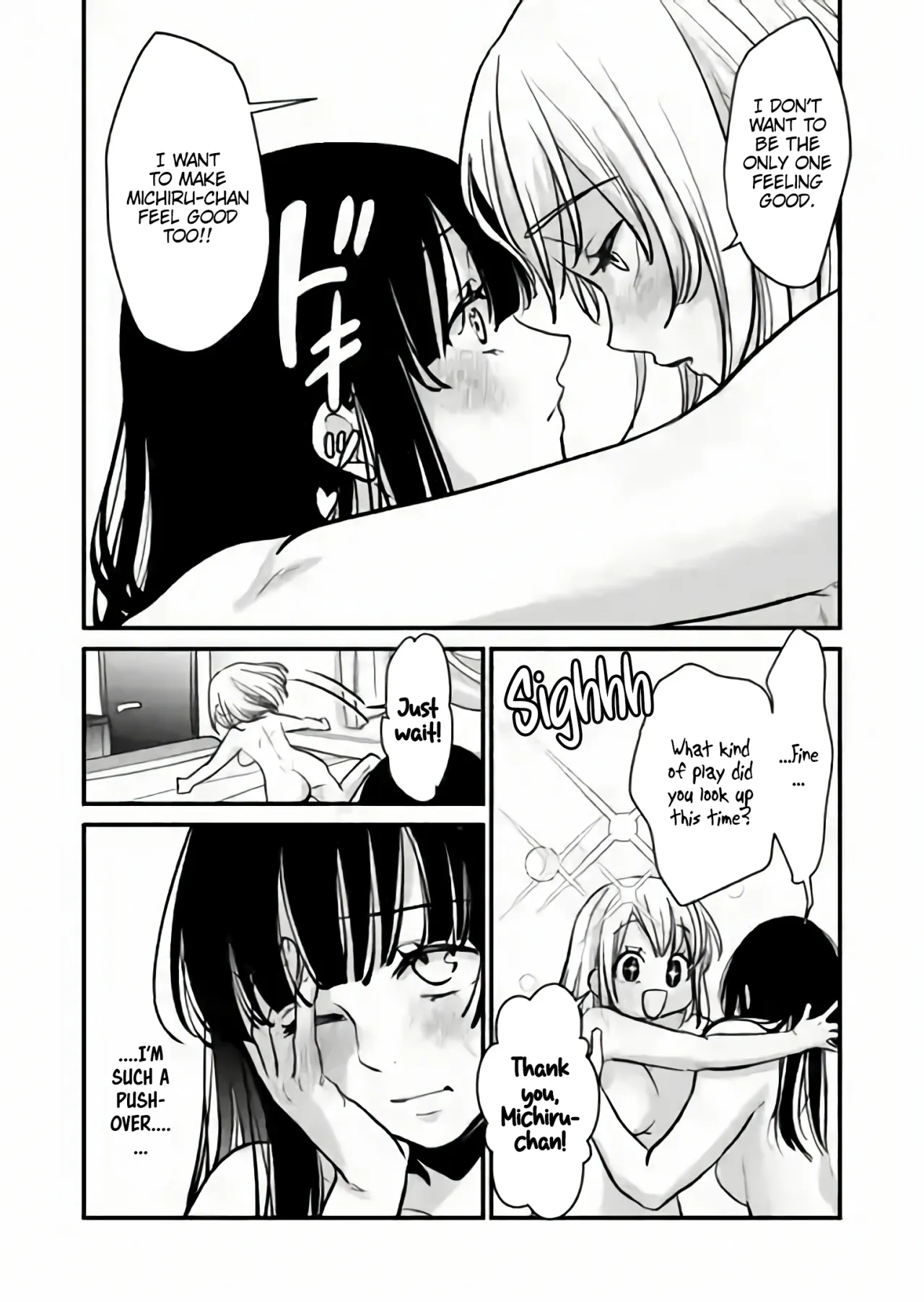 Joshikai Plan! 25