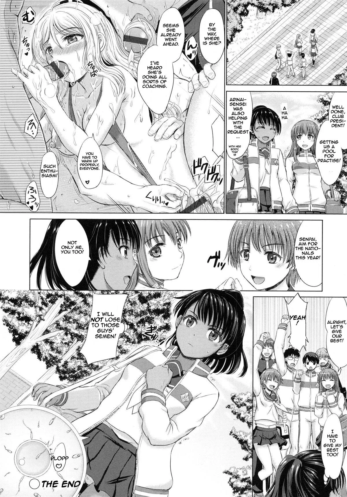 Joshikousei Jusei Catalog Ch.1-2 26