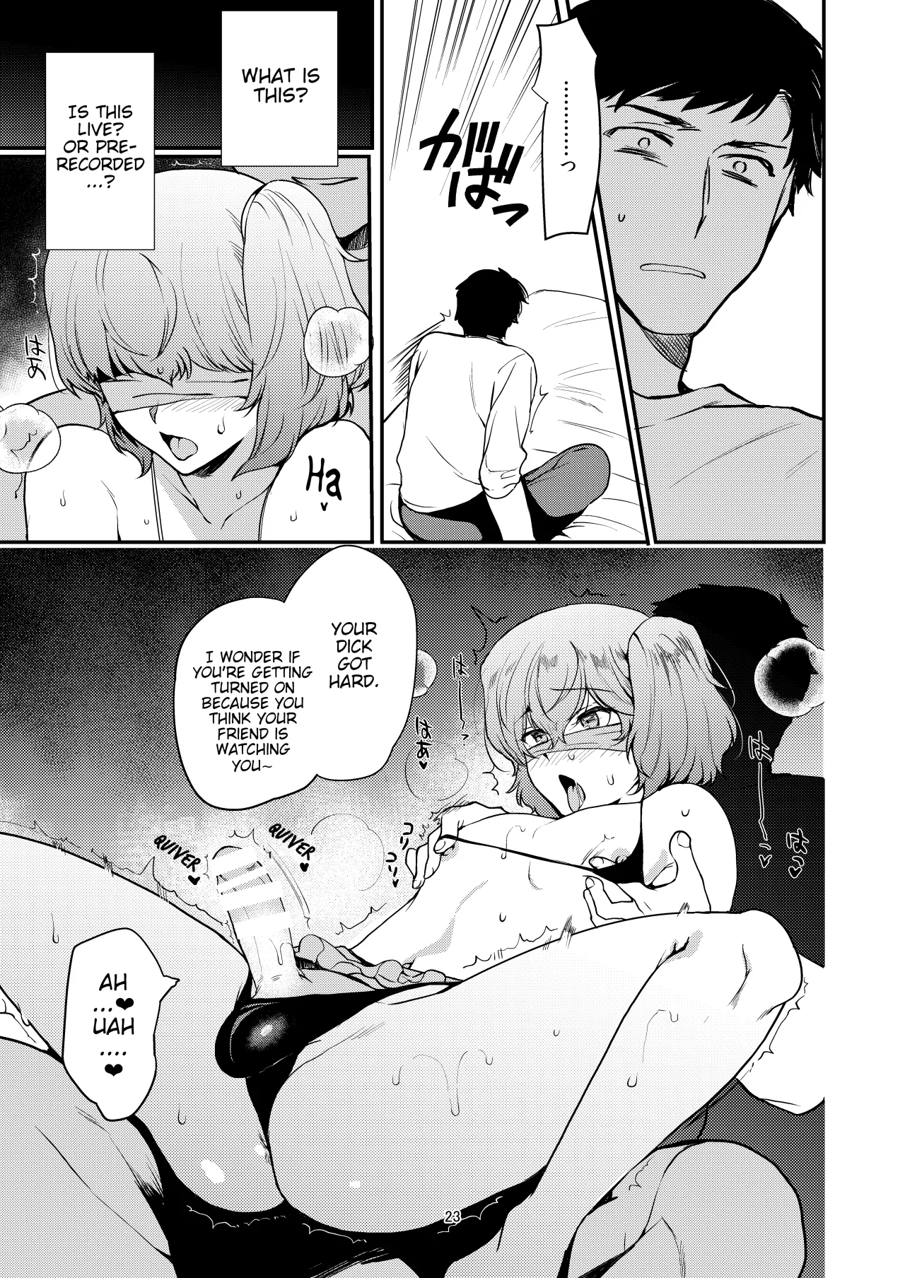 Josou Haishinsha Ryoujoku 2 ~Doukyuusei mi Bare Nama Haishin~ 22