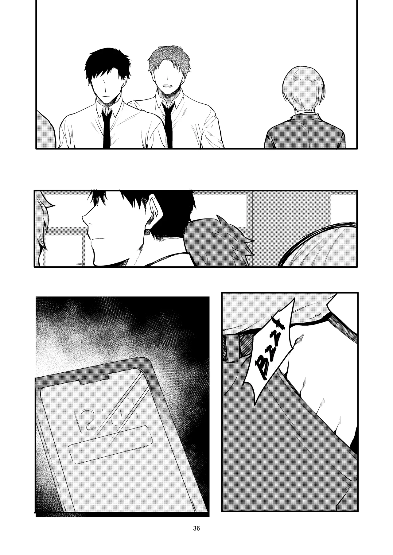 Josou Haishinsha Ryoujoku 2 ~Doukyuusei mi Bare Nama Haishin~ 35