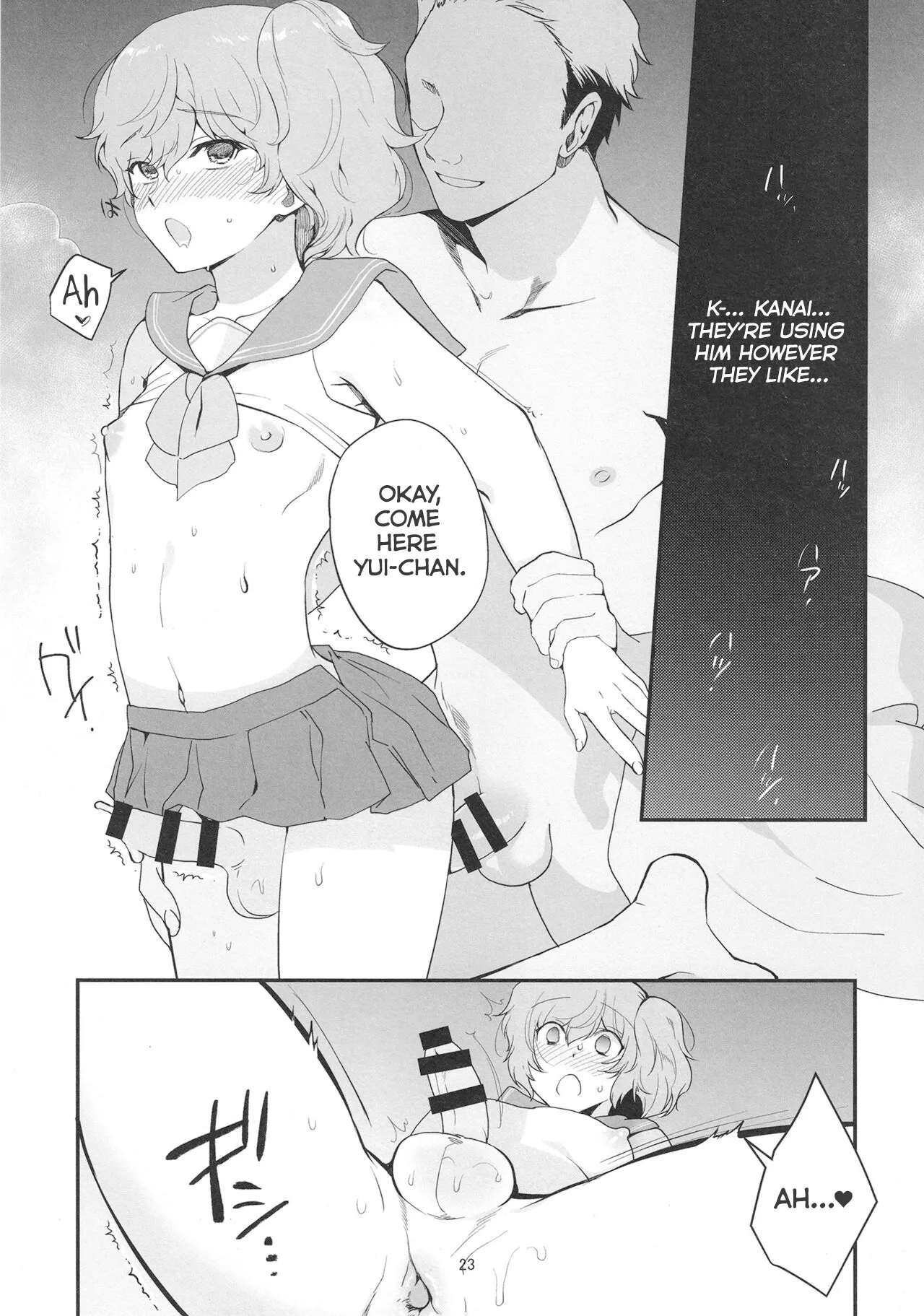 Josou Haishinsha Ryoujoku 3 Doukyuusei no menomaede… 22