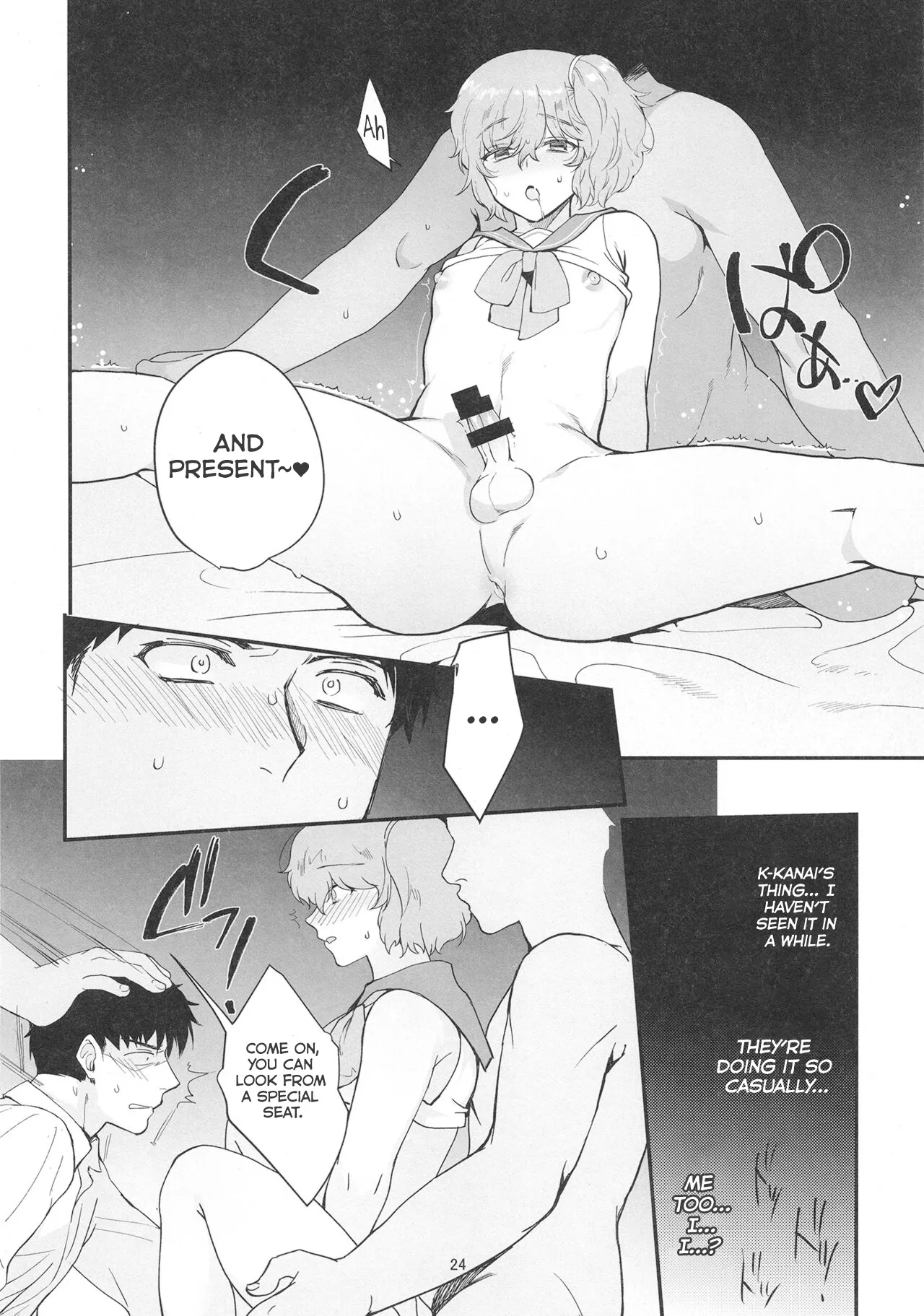 Josou Haishinsha Ryoujoku 3 Doukyuusei no menomaede… 23
