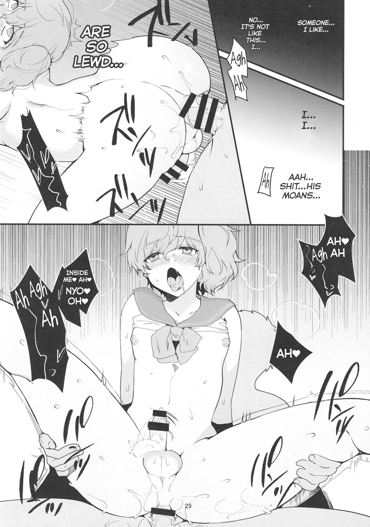 Josou Haishinsha Ryoujoku 3 Doukyuusei no menomaede… 28
