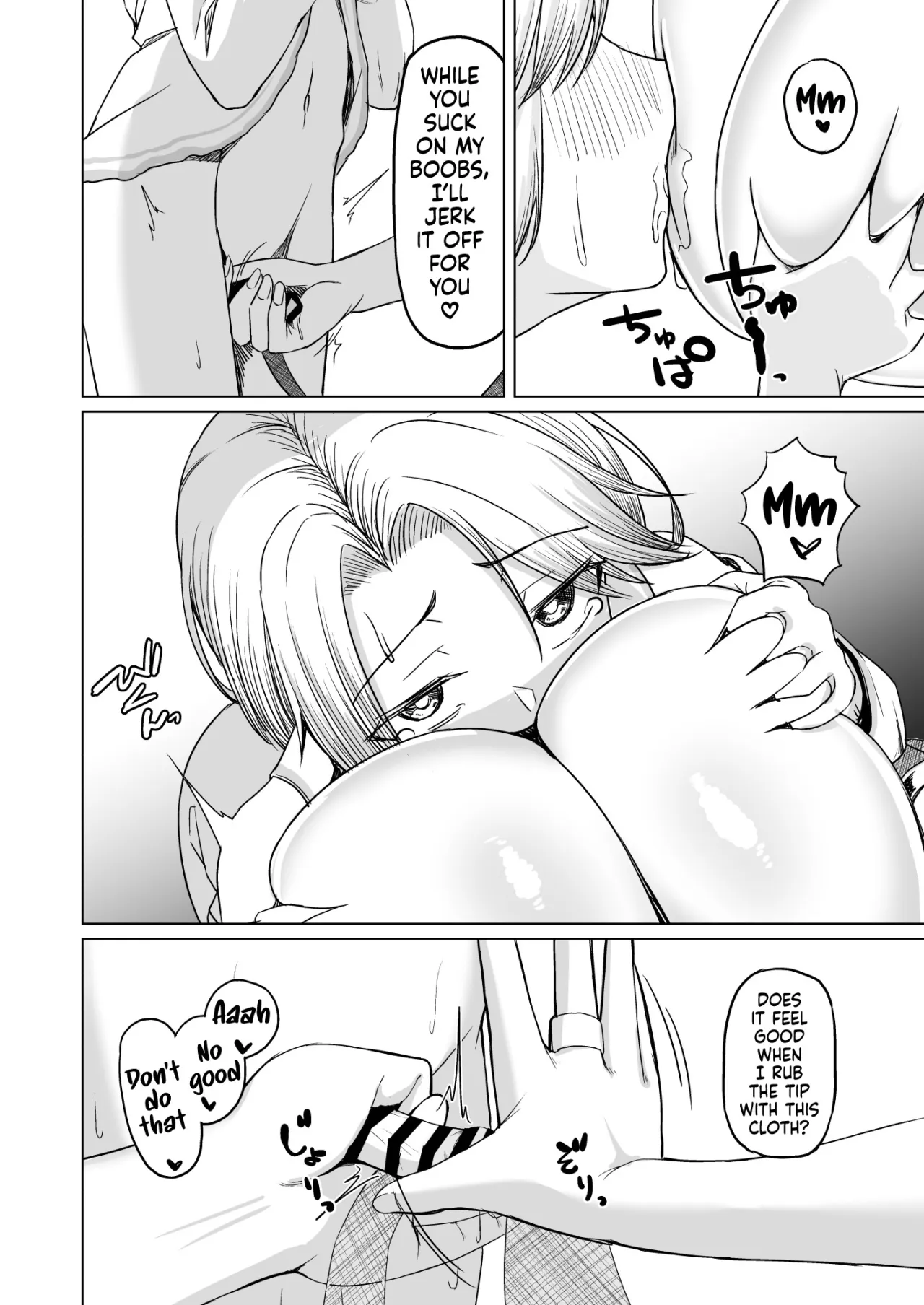 Josou Shota Yuusha to Odoriko Souryo 11