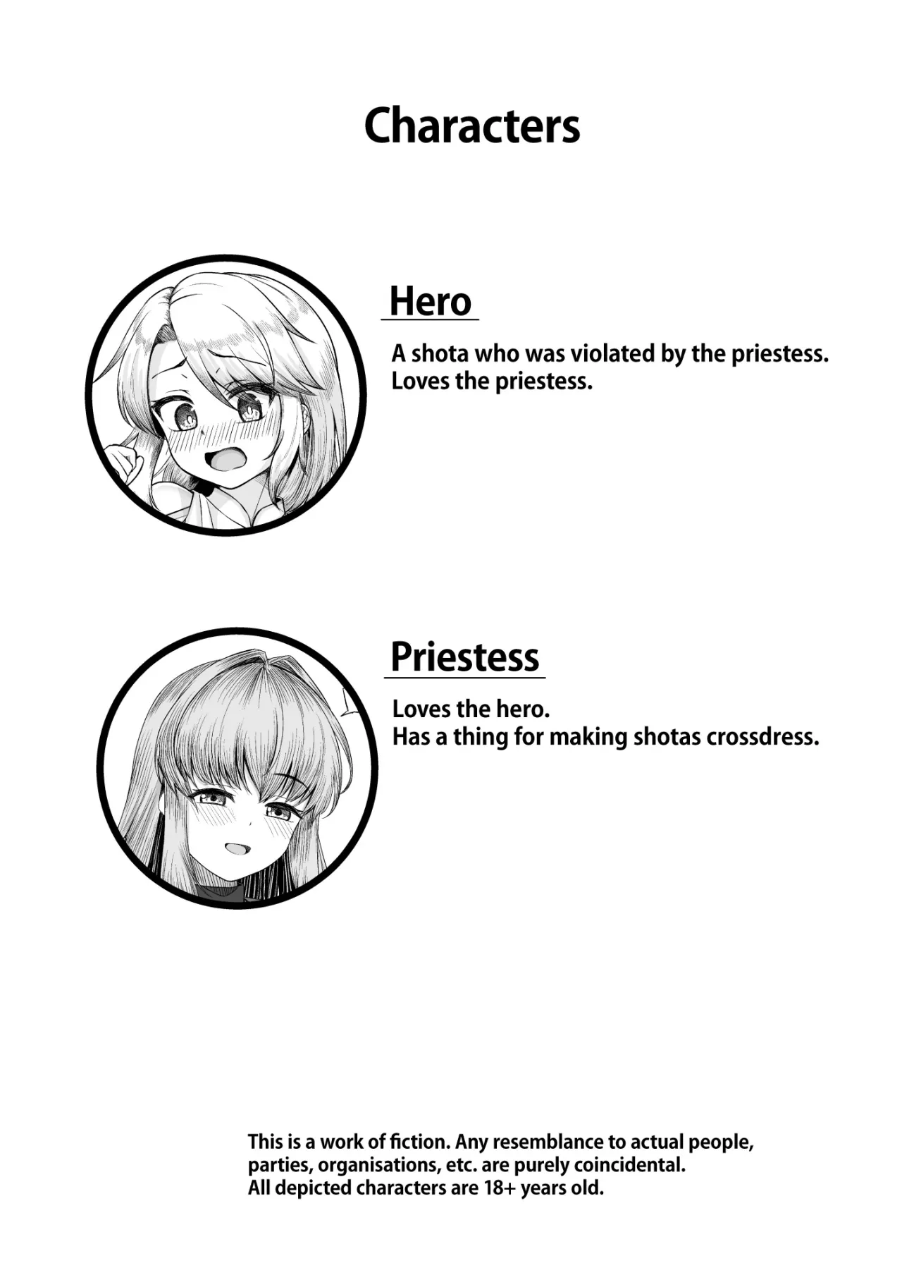 Josou Shota Yuusha to Odoriko Souryo 3