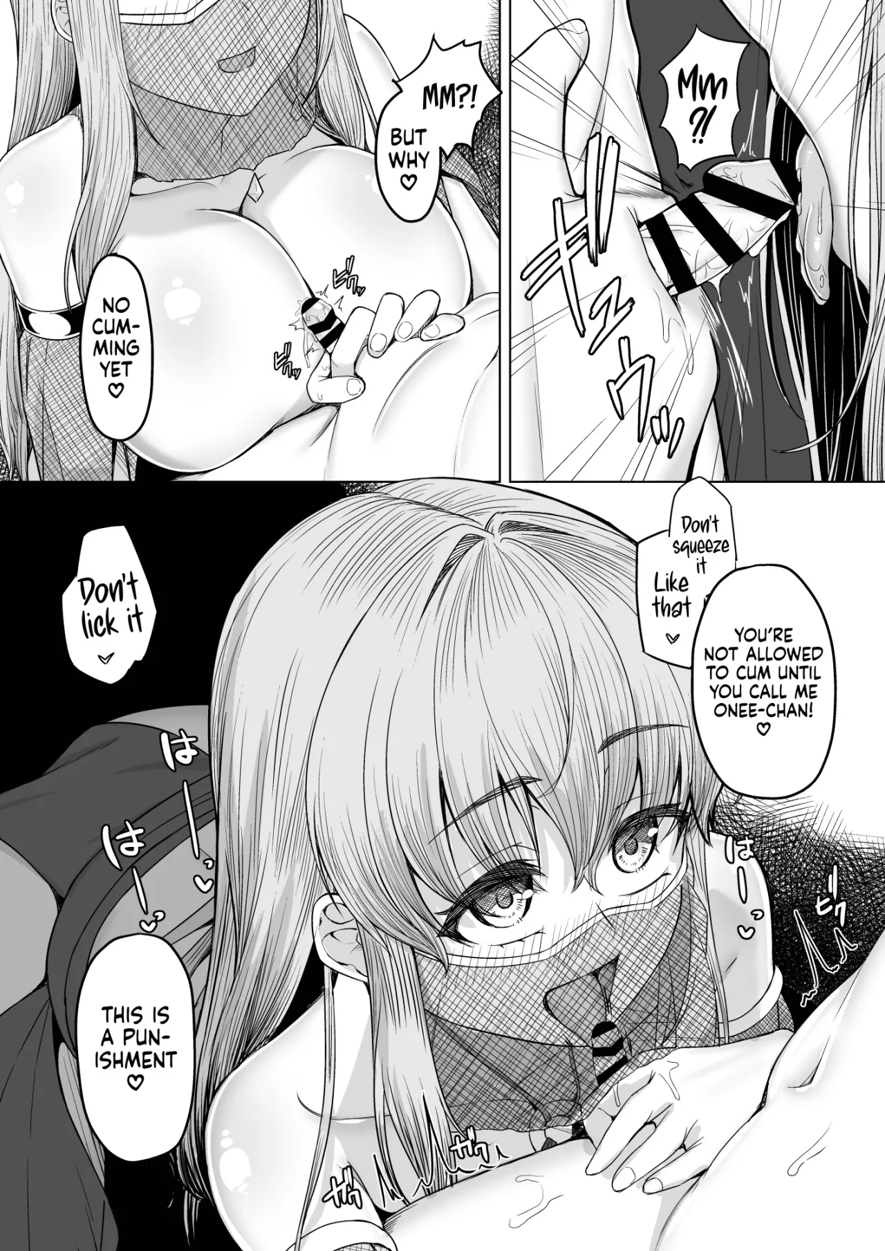 Josou Shota Yuusha to Odoriko Souryo 21