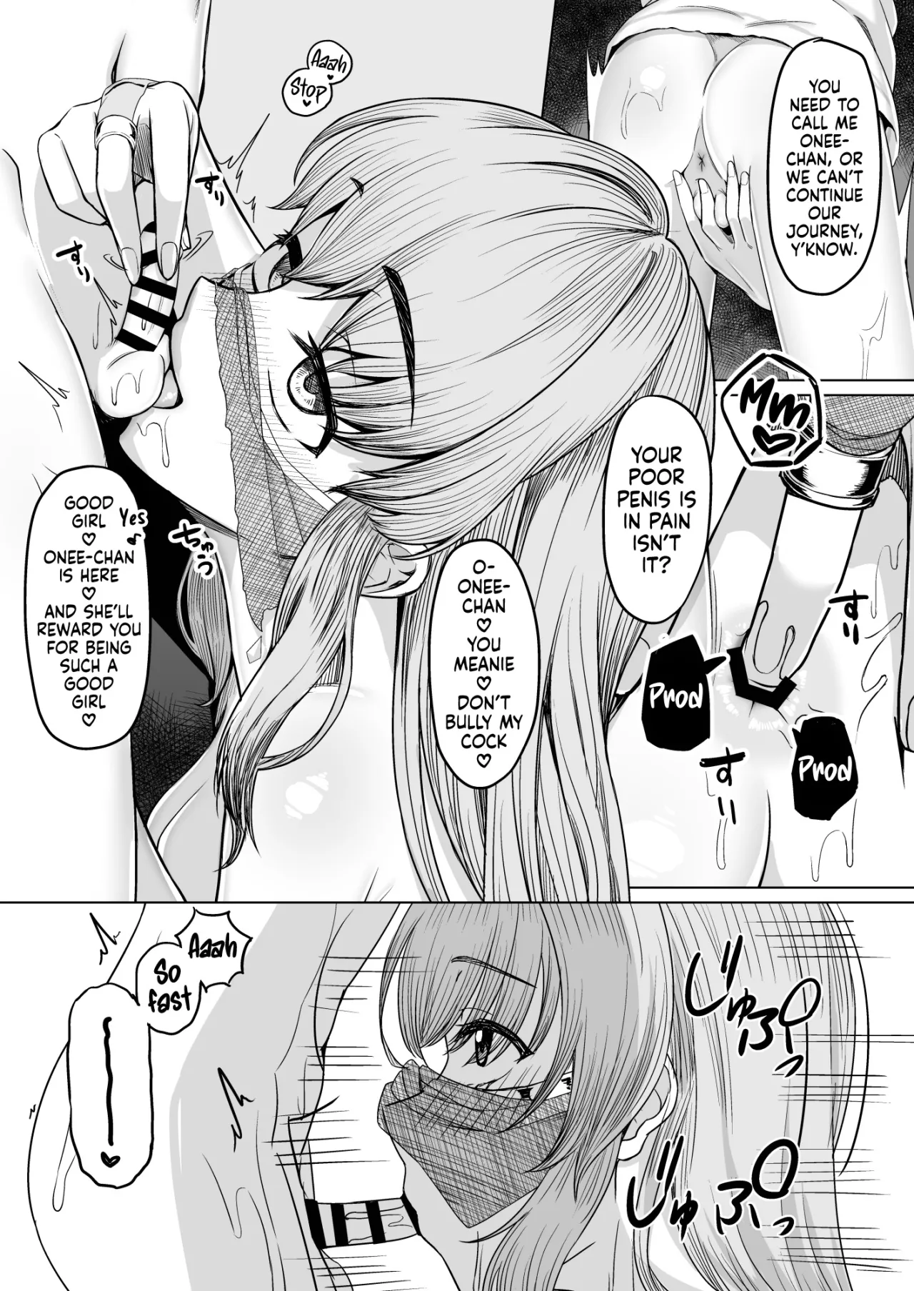 Josou Shota Yuusha to Odoriko Souryo 22