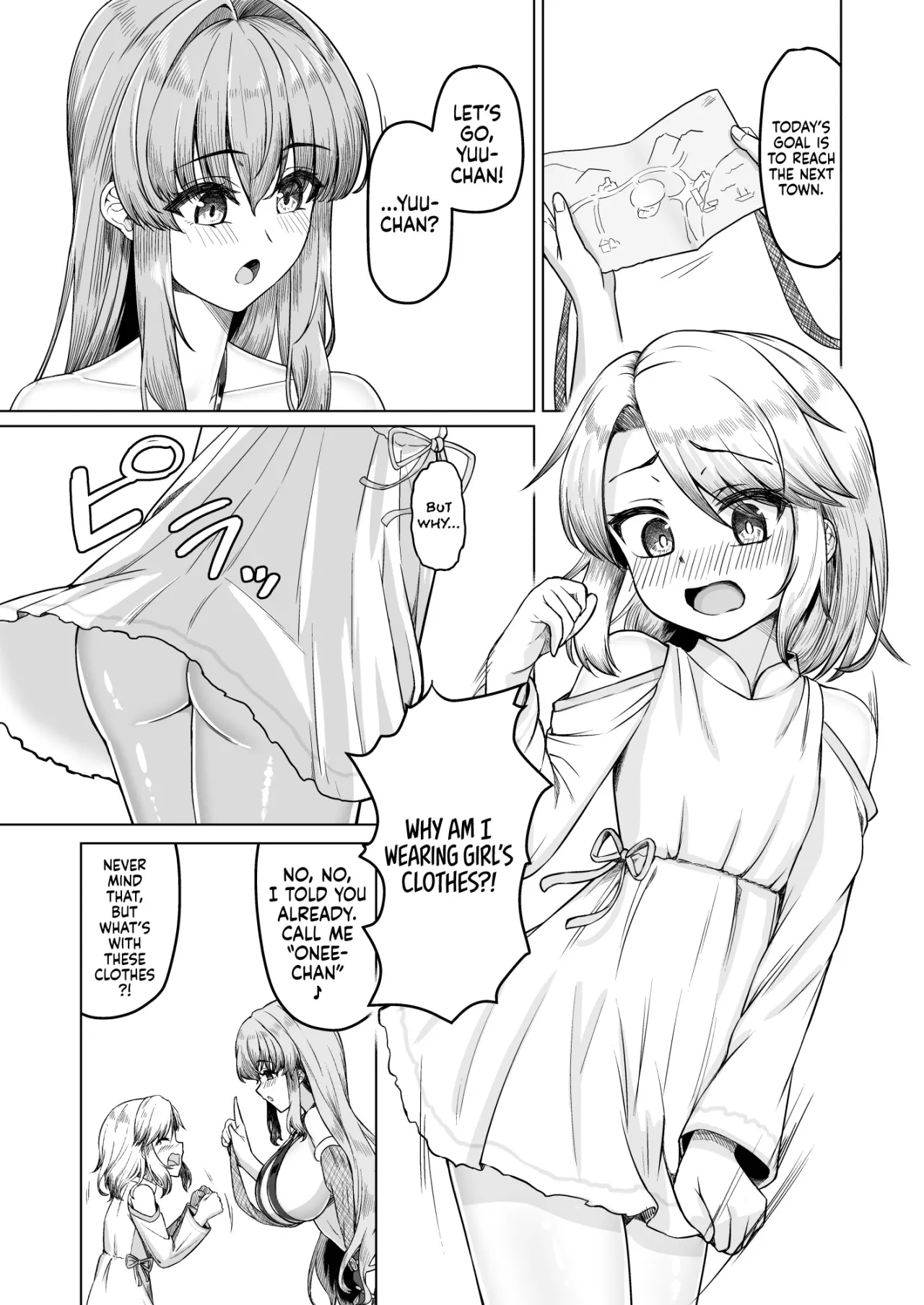 Josou Shota Yuusha to Odoriko Souryo 7