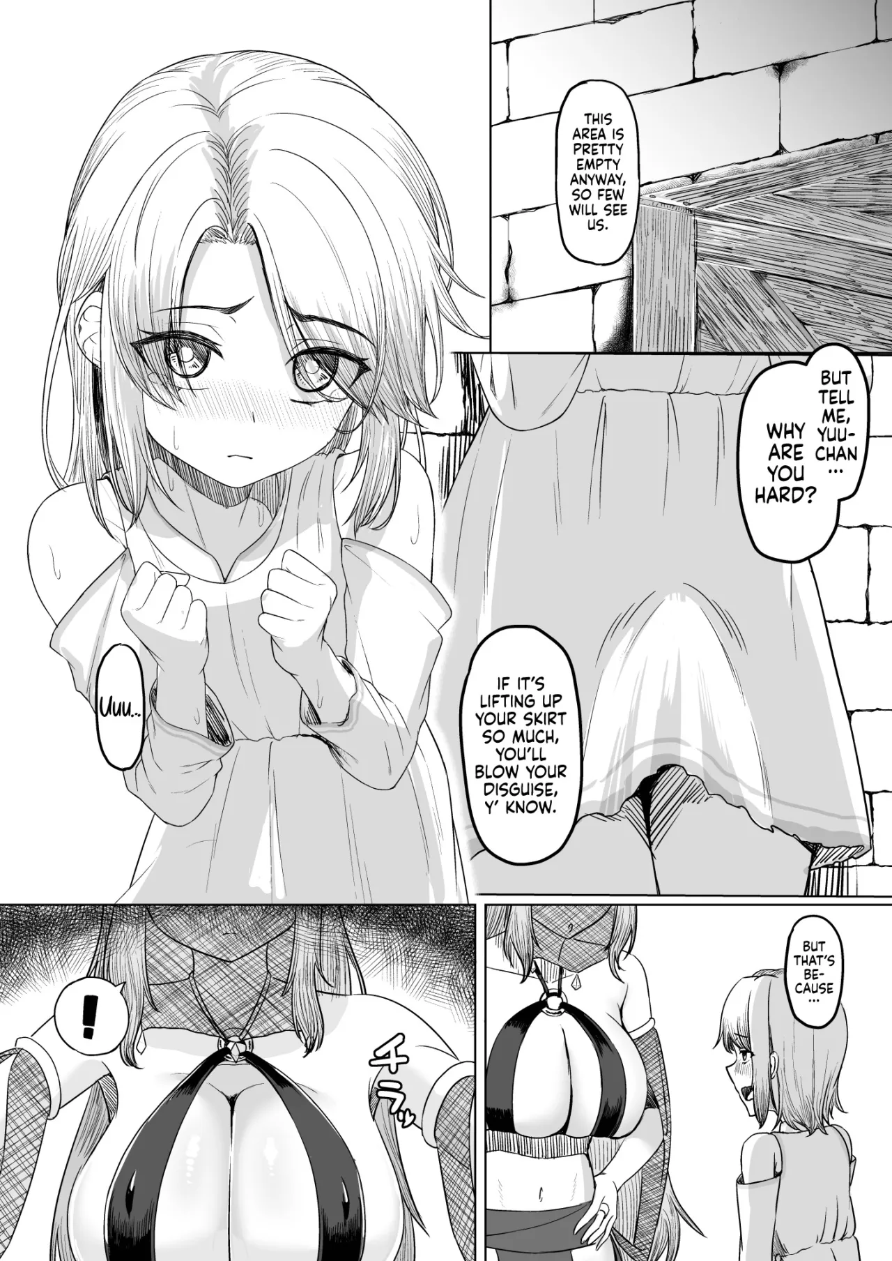 Josou Shota Yuusha to Odoriko Souryo 9