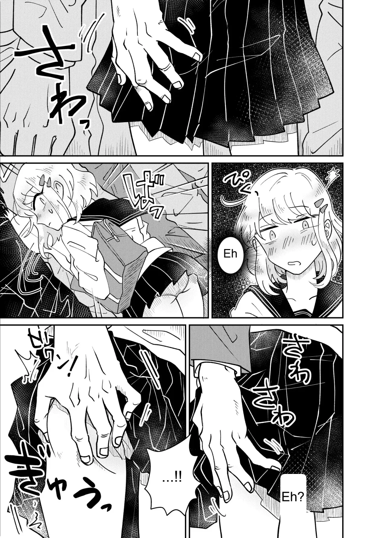 Josou Shounen wa Koukishin ni Aragaenai! ~Hajimete no Micchaku Chikan Sex~ 11