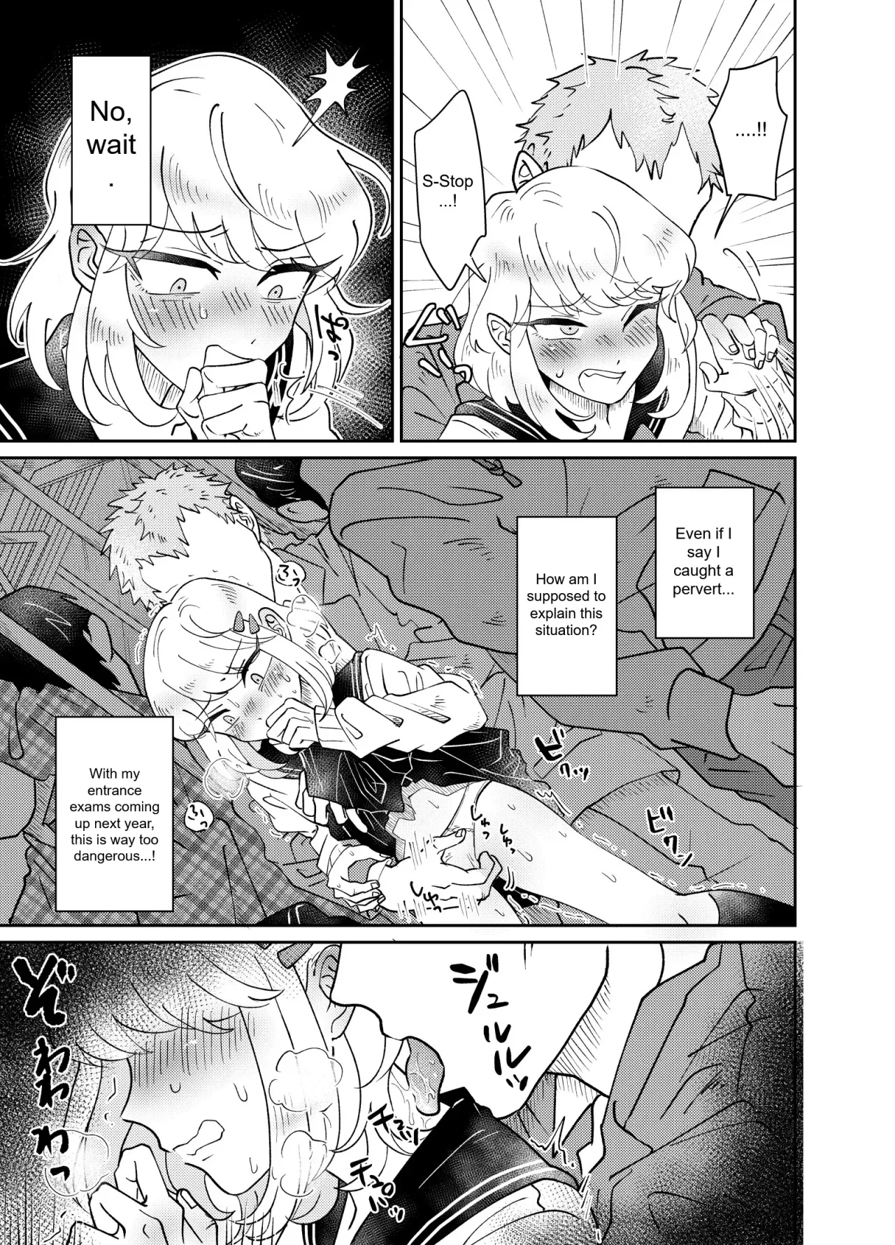 Josou Shounen wa Koukishin ni Aragaenai! ~Hajimete no Micchaku Chikan Sex~ 15