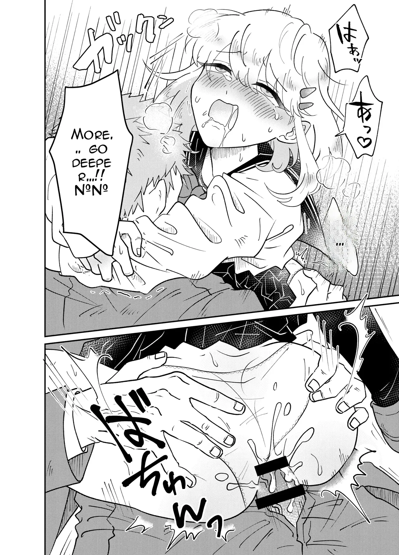 Josou Shounen wa Koukishin ni Aragaenai! ~Hajimete no Micchaku Chikan Sex~ 26