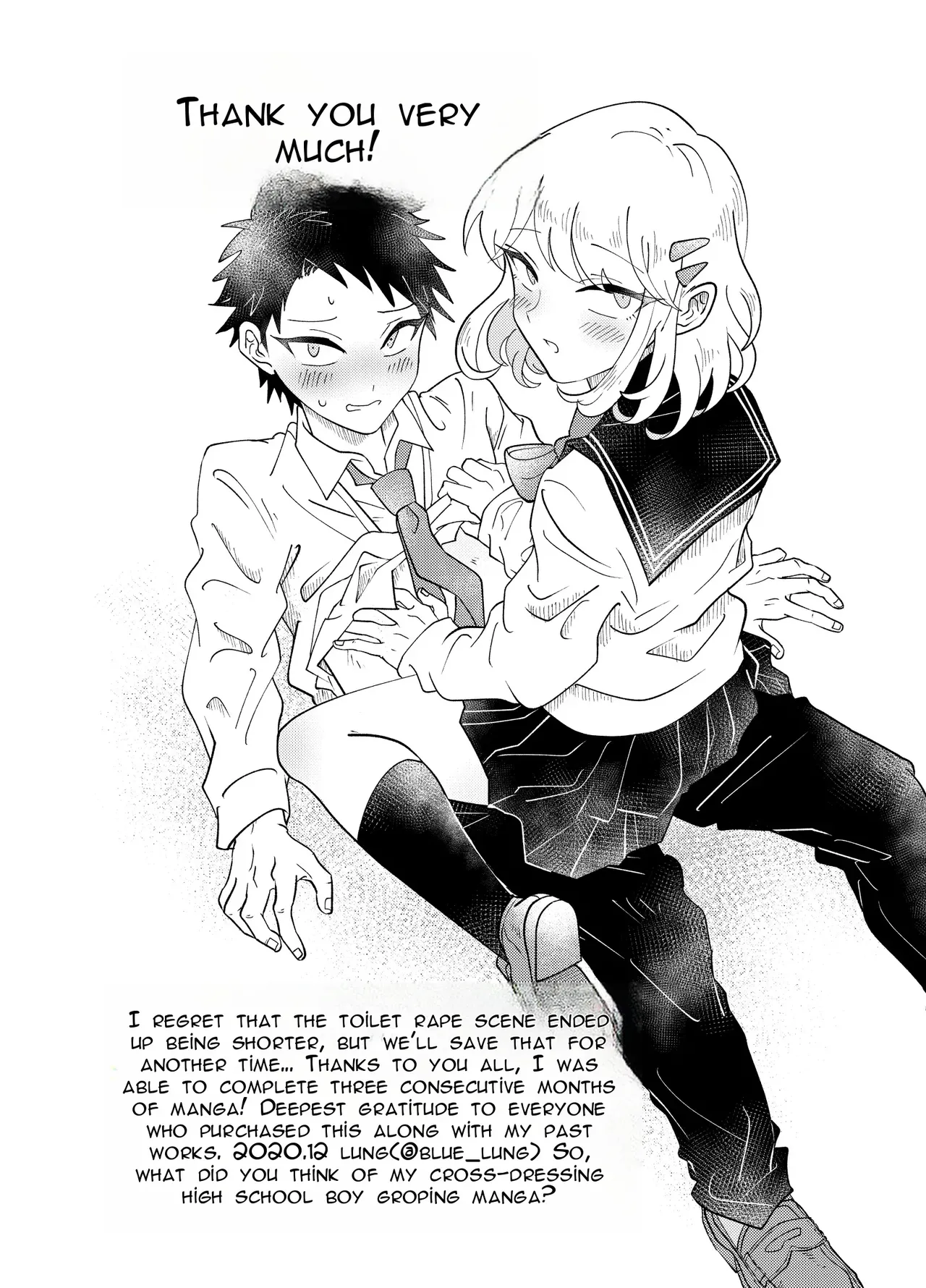 Josou Shounen wa Koukishin ni Aragaenai! ~Hajimete no Micchaku Chikan Sex~ 31