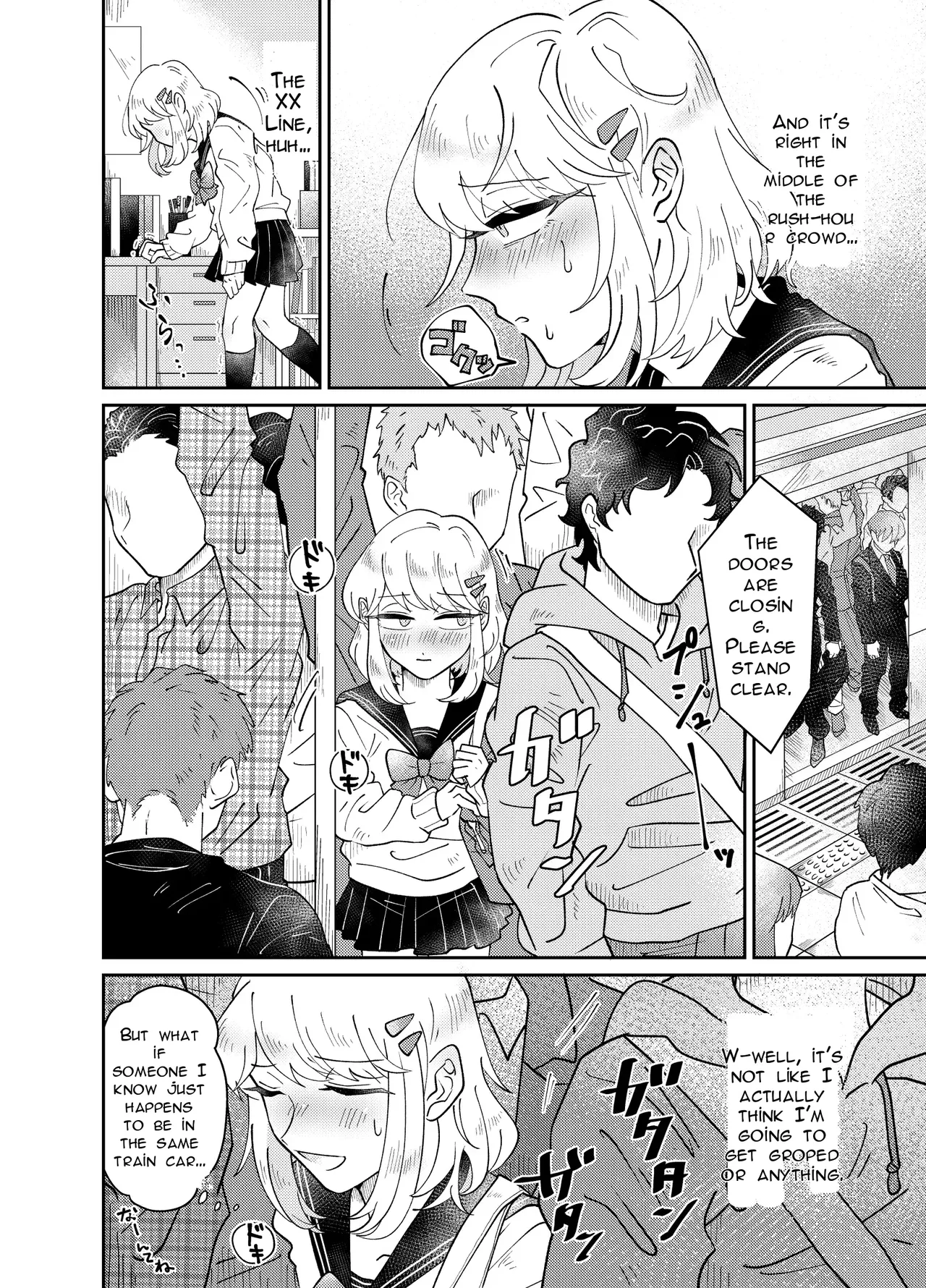 Josou Shounen wa Koukishin ni Aragaenai! ~Hajimete no Micchaku Chikan Sex~ 10