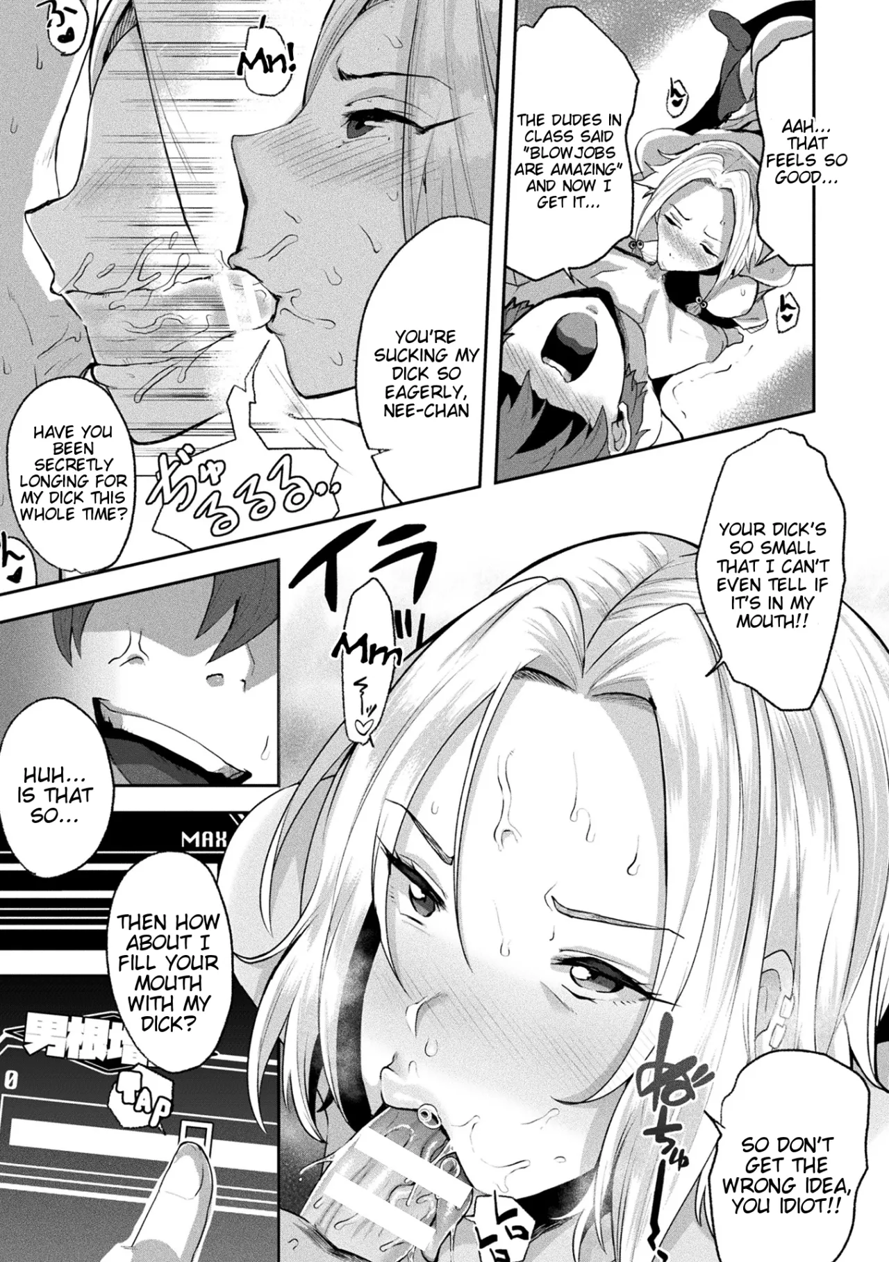 Joutai Henka Kaizou App de Gyakushuu Ecchi 11