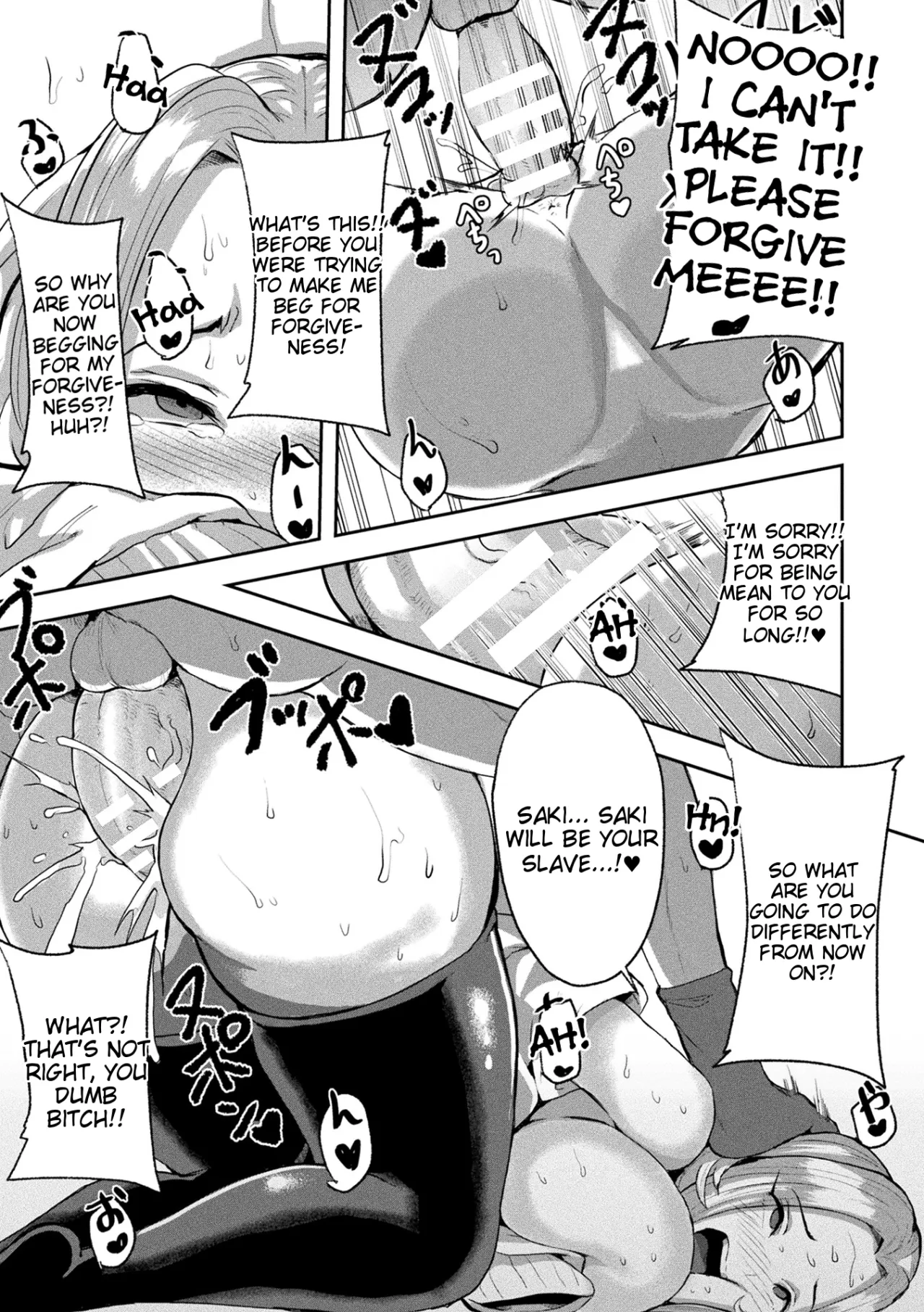 Joutai Henka Kaizou App de Gyakushuu Ecchi 17